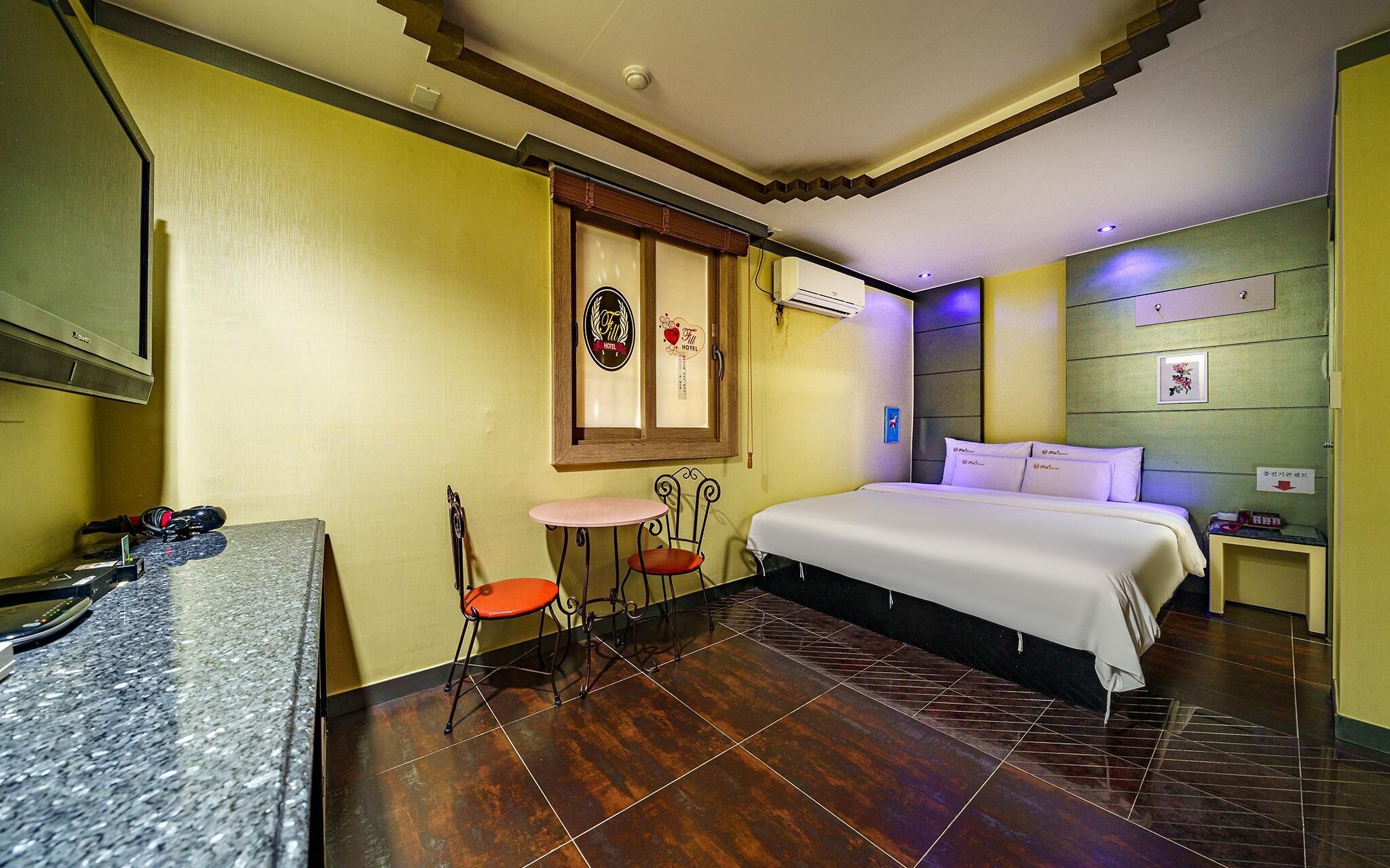 Gimpo Fill Hotel