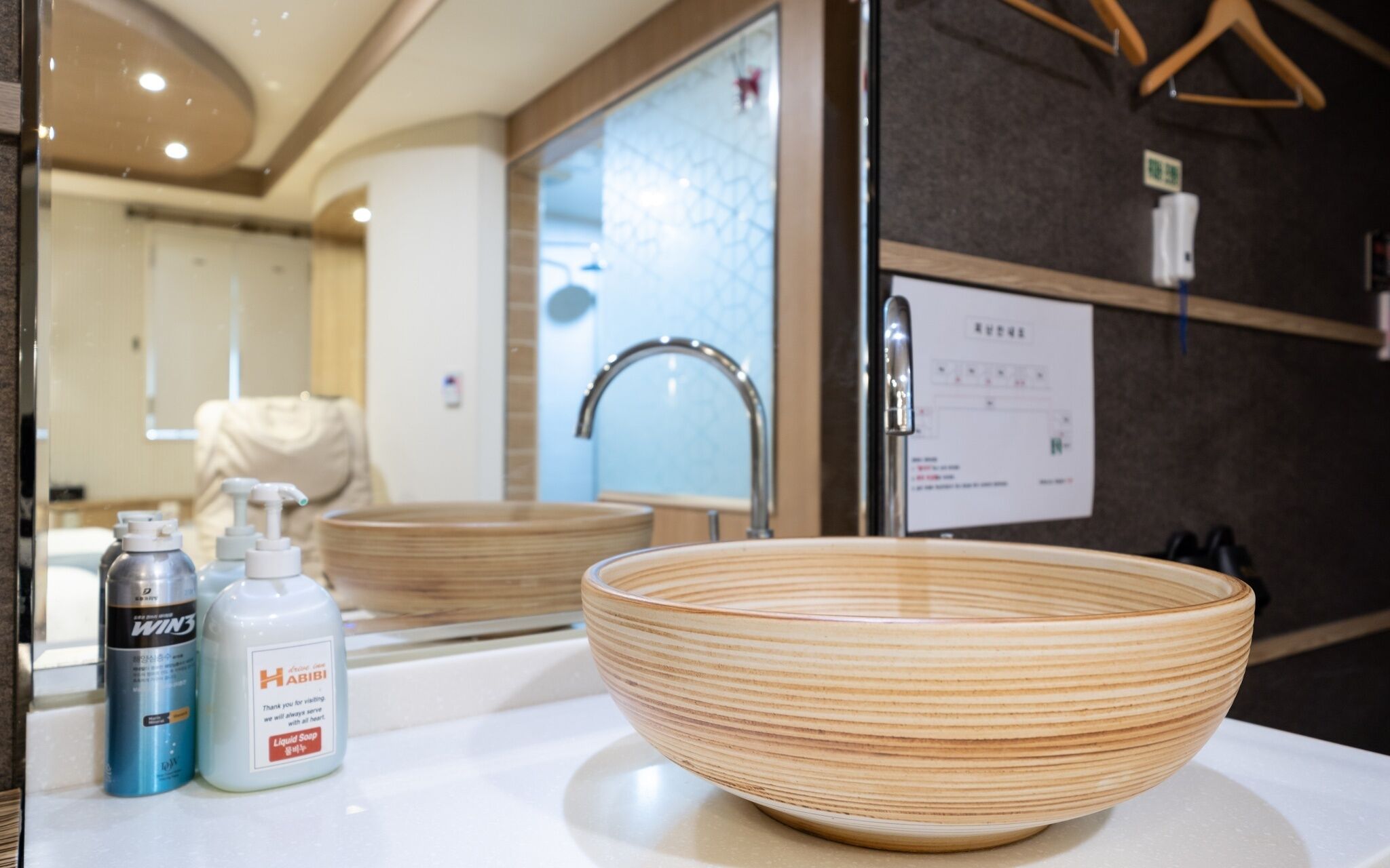 Gimpo Habibi Self Check-In Motel