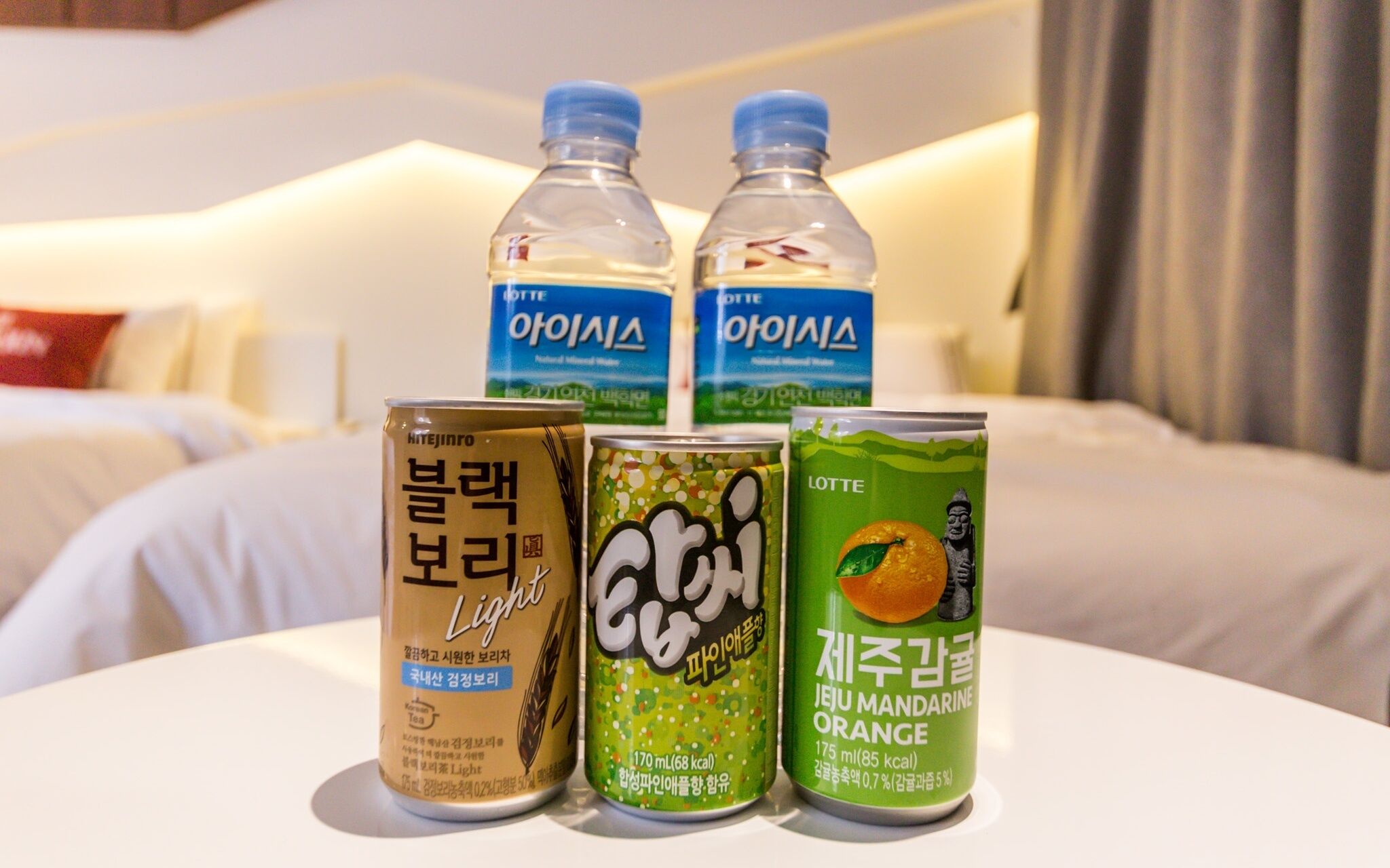 Gimpo Riun