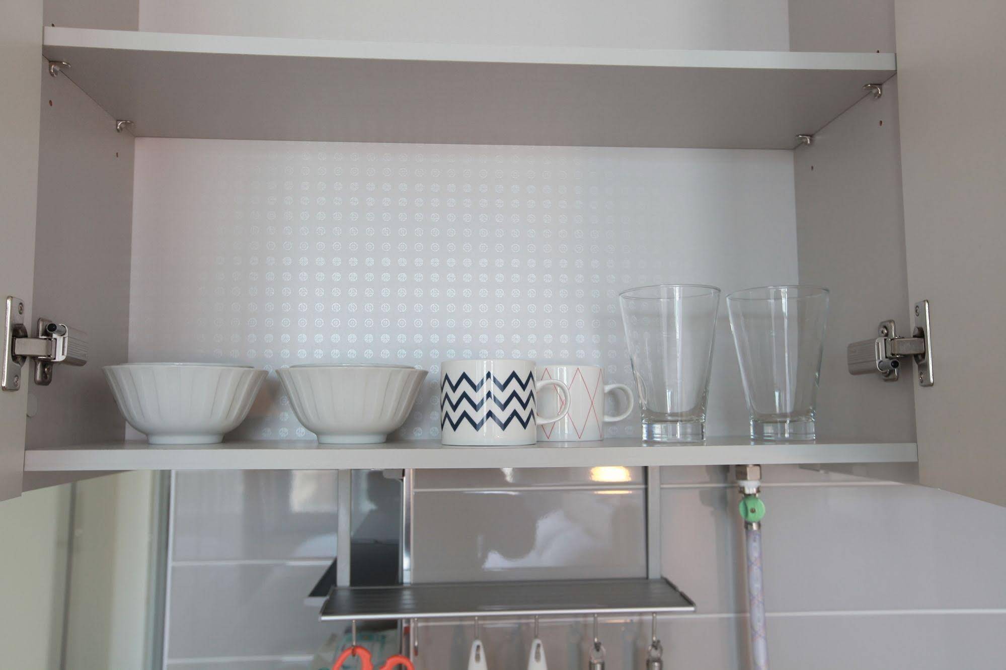 APLEX Residence KINTEX