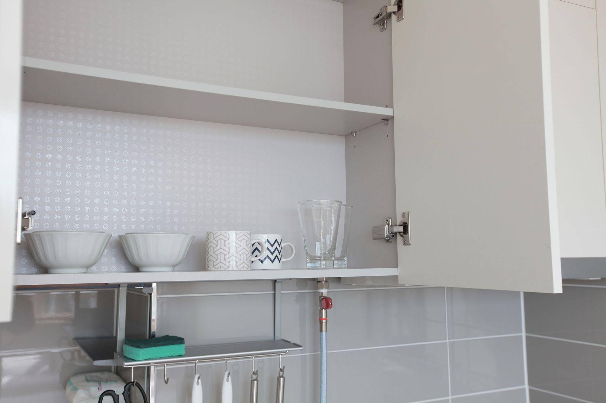 APLEX Residence KINTEX