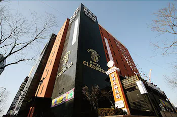 Cleopatra Hotel