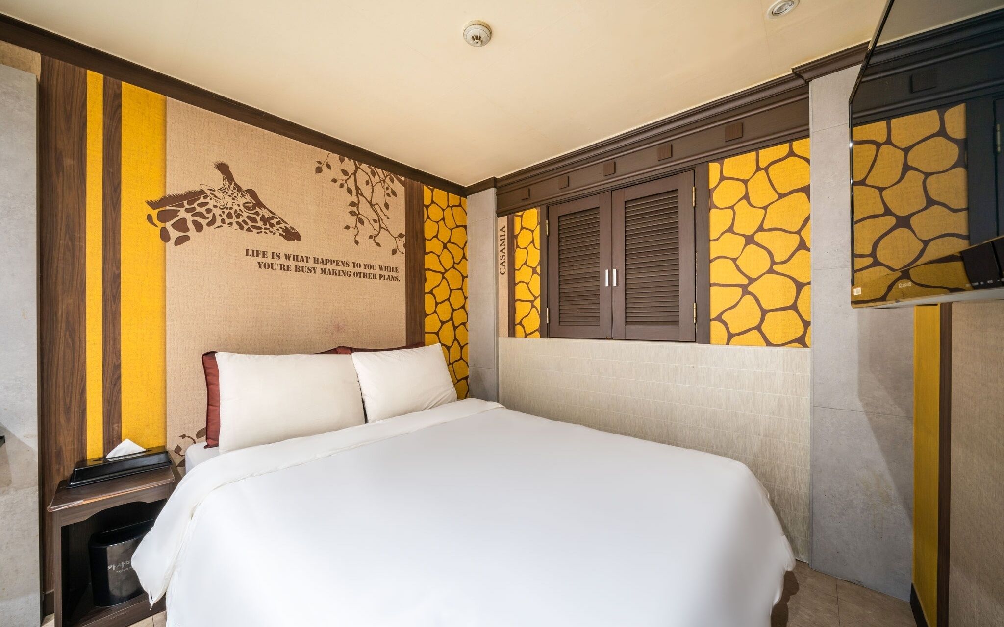 Goyang Casamia