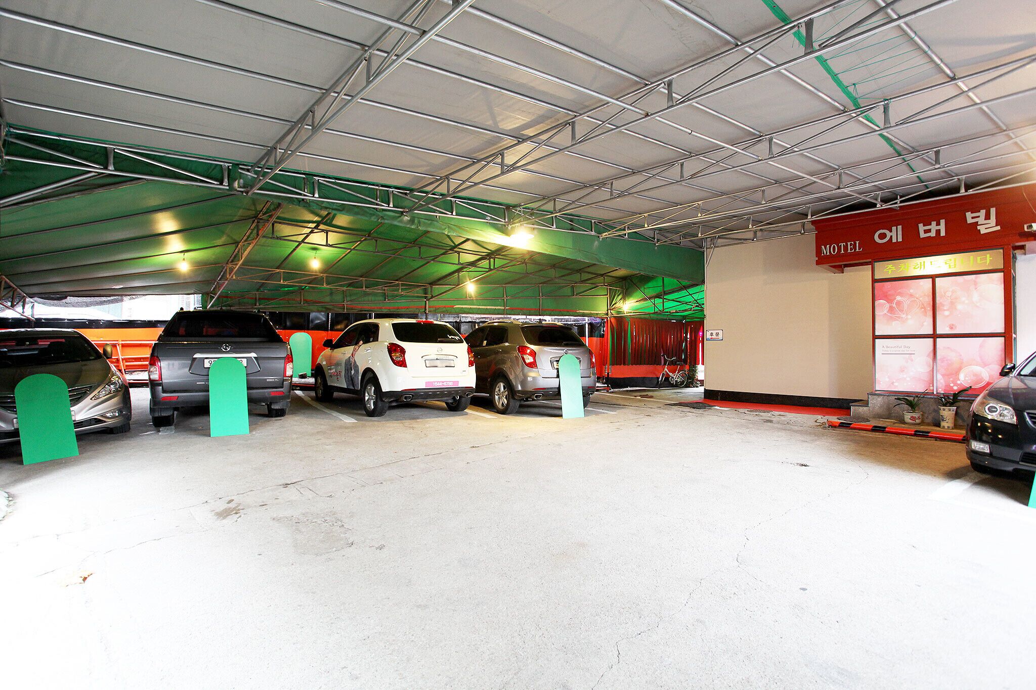 Goyang Everville