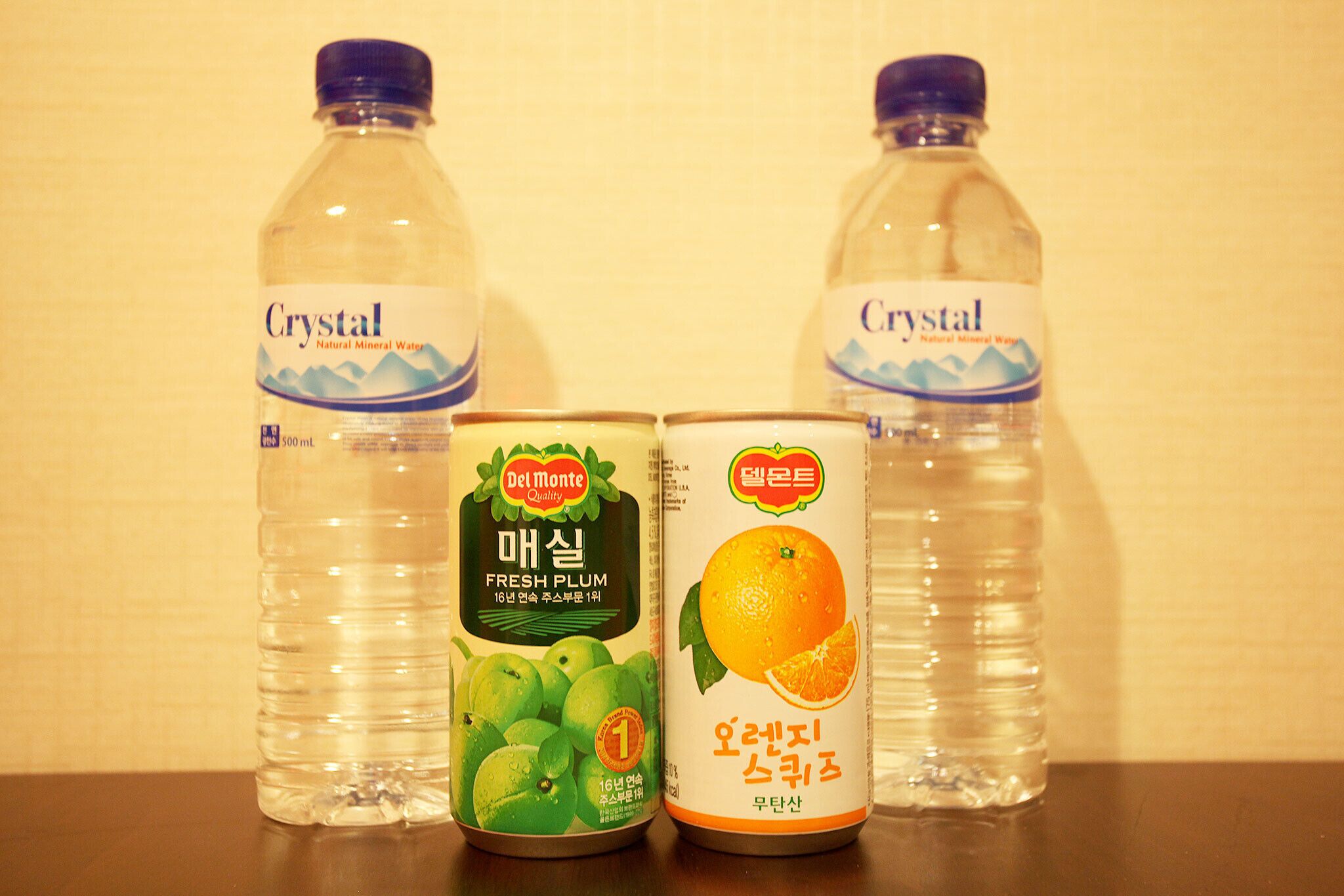 Goyang Everville