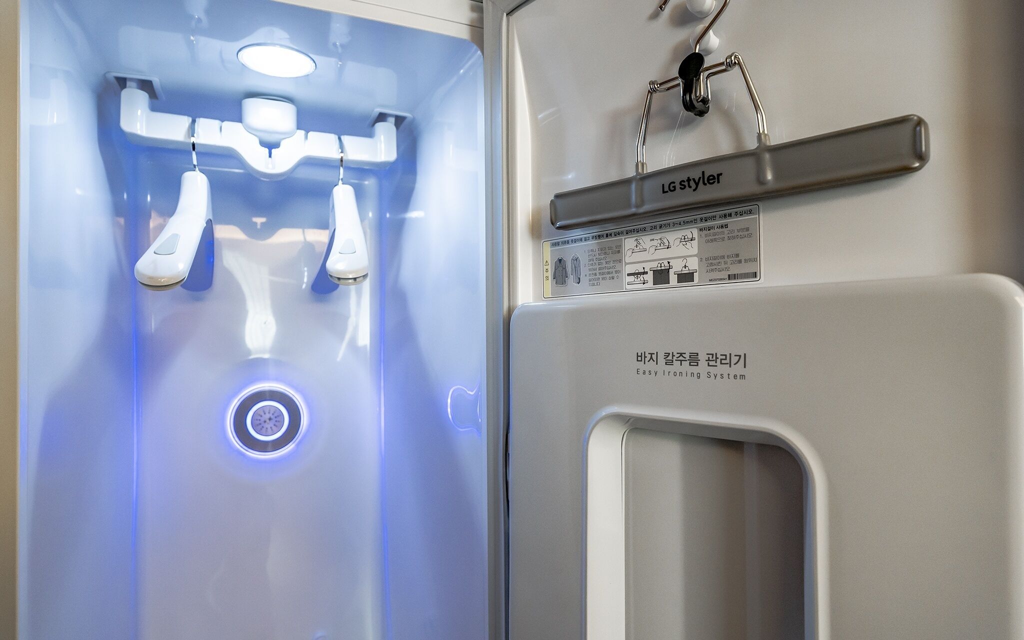 Goyang Hotel The Wynn