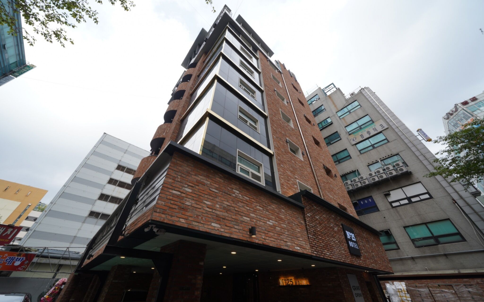 Goyang N25