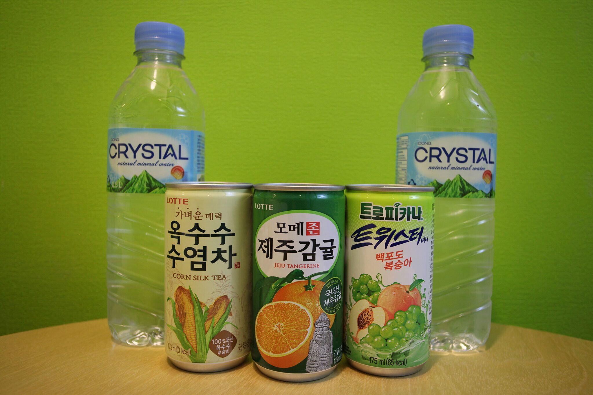 Goyang Raum
