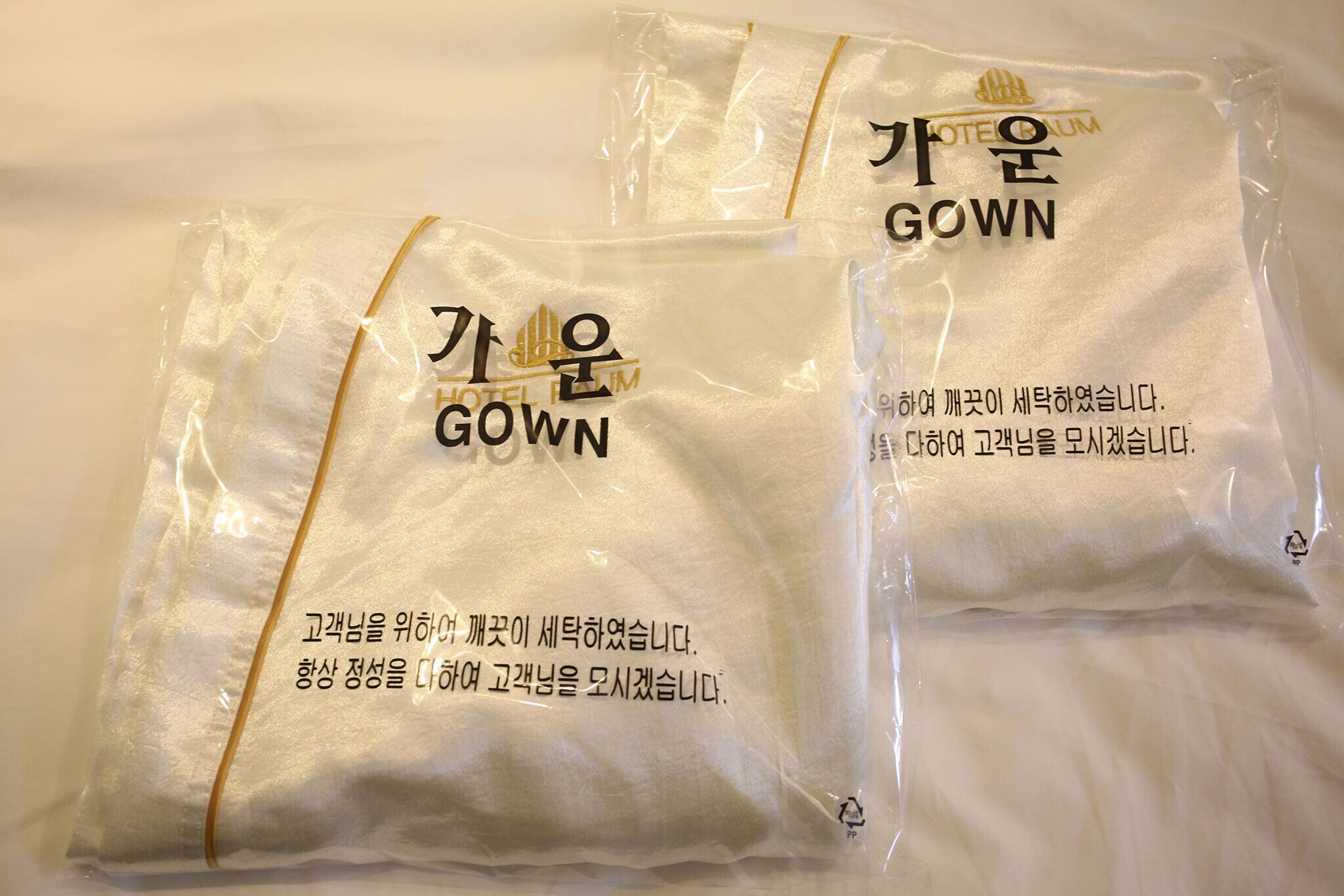 Goyang Raum