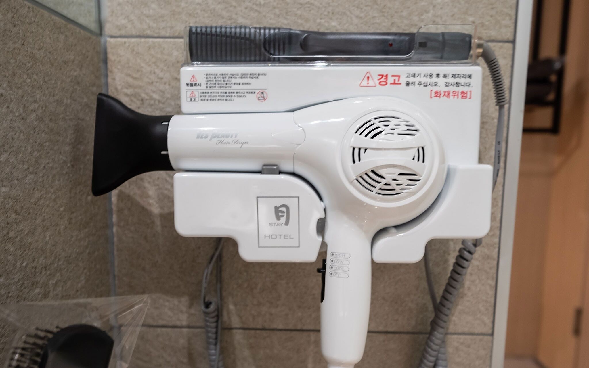 Goyang Stay Bishop Hotel