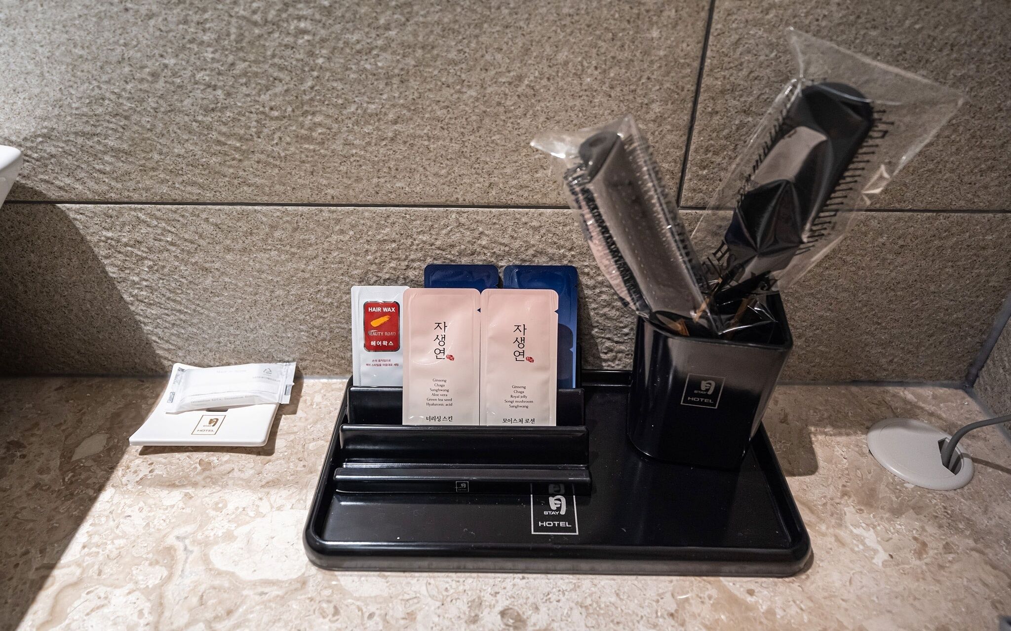 Goyang Stay Bishop Hotel