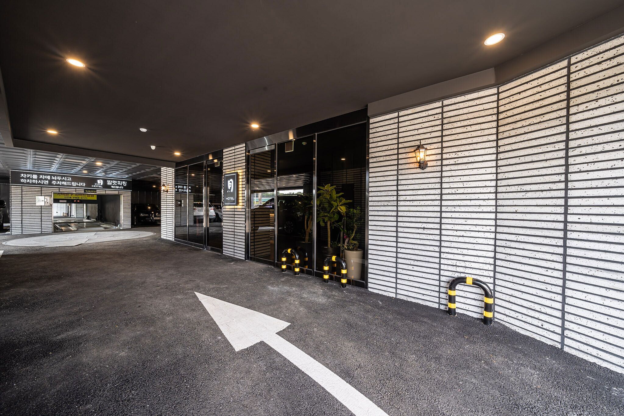 Goyang Stay Bishop Hotel