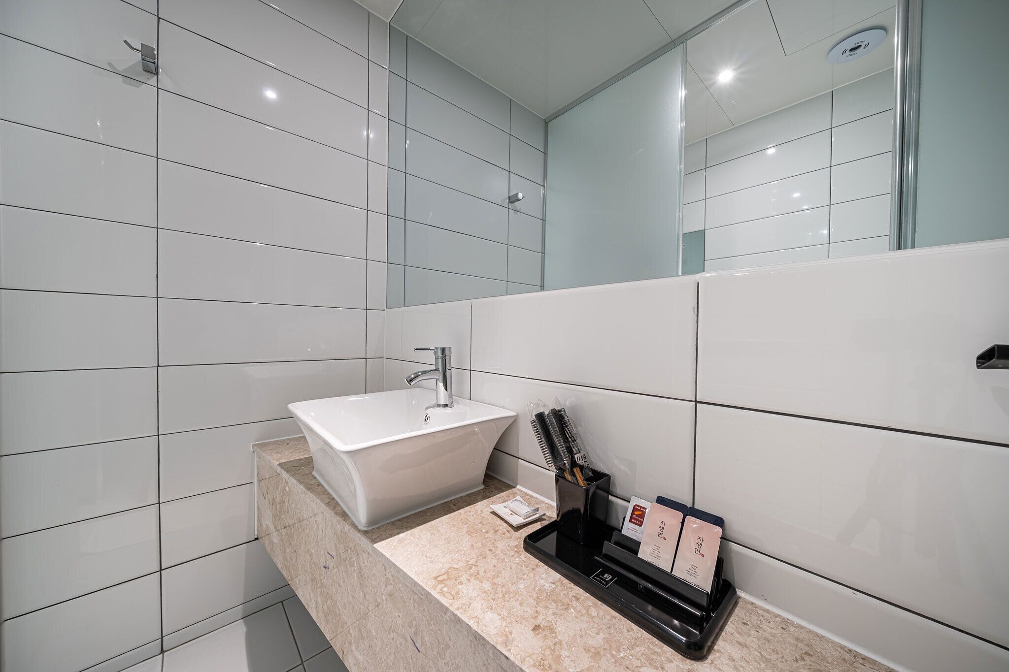 Goyang Stay Bishop Hotel