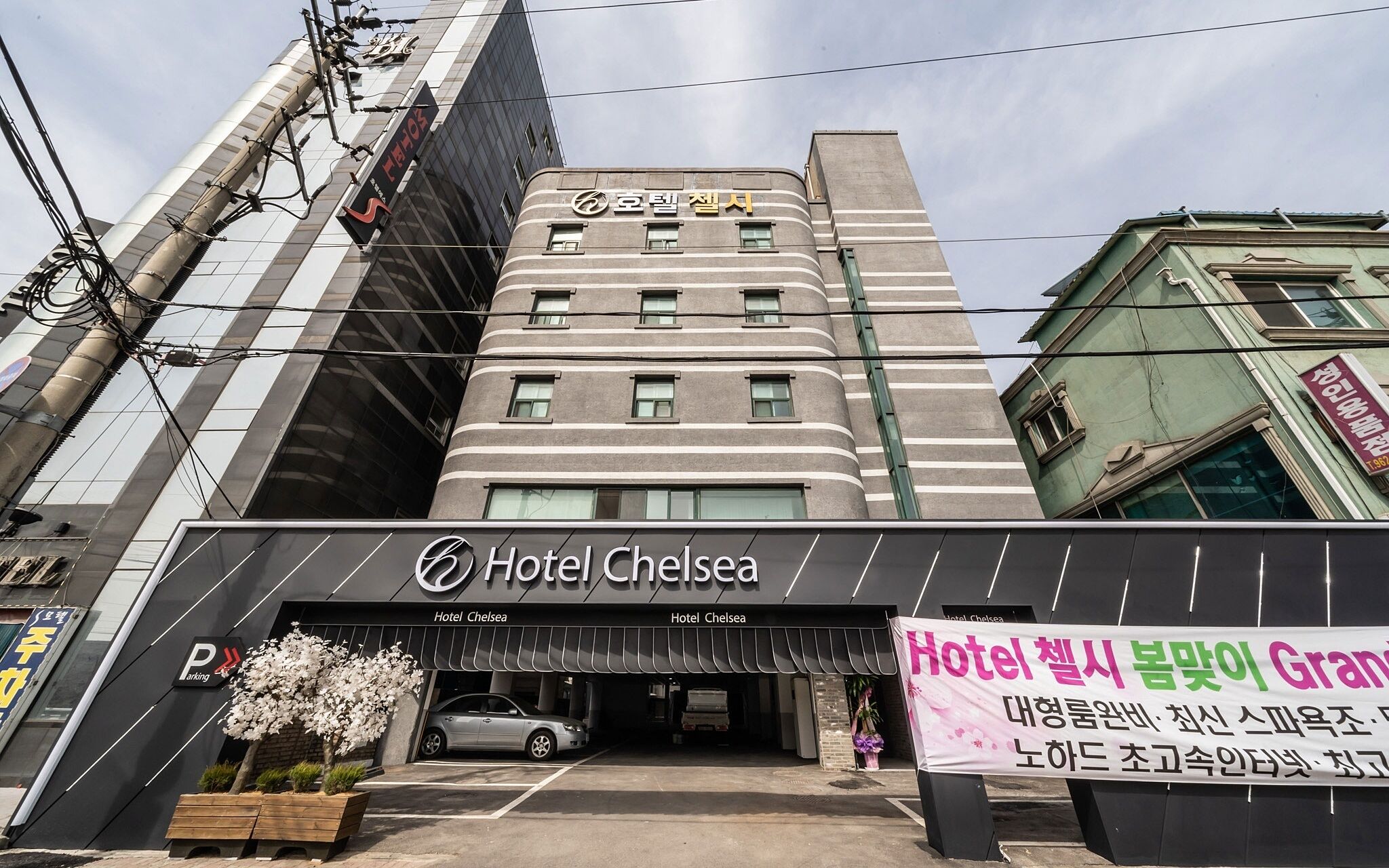 Hotel Chelsea