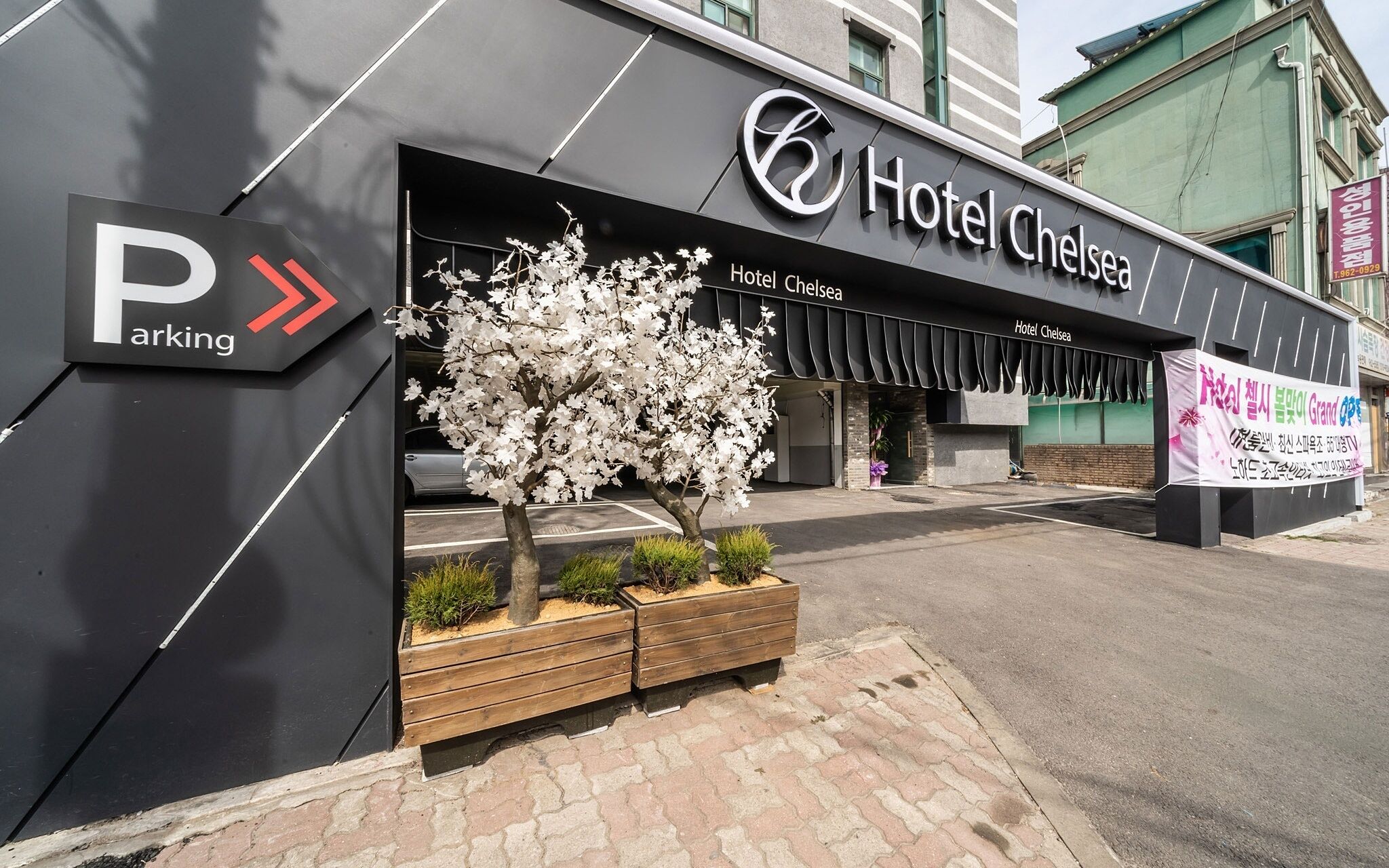 Hotel Chelsea