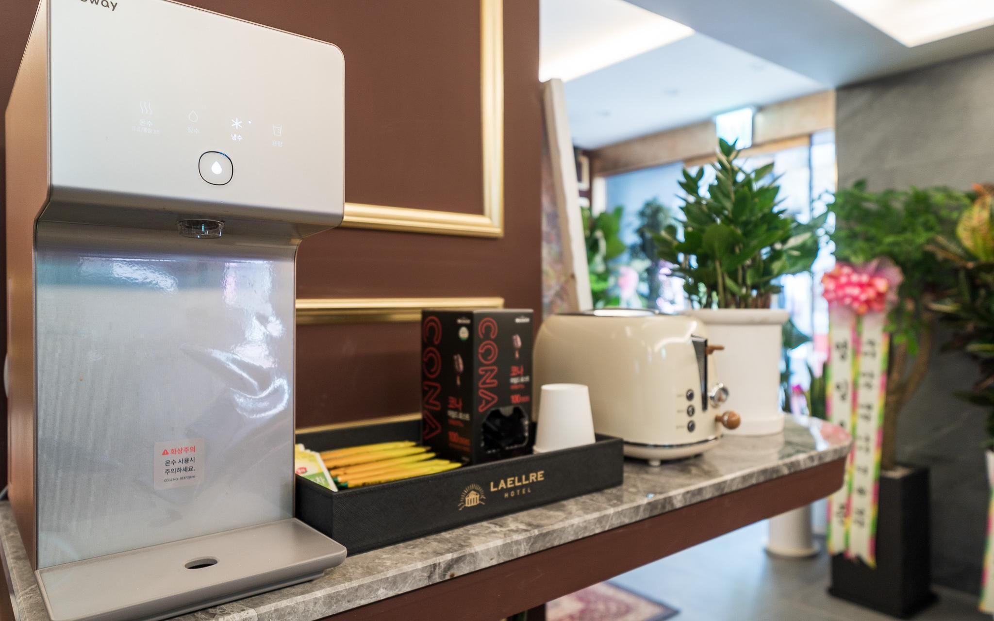 Hotel Raelle in Goyang