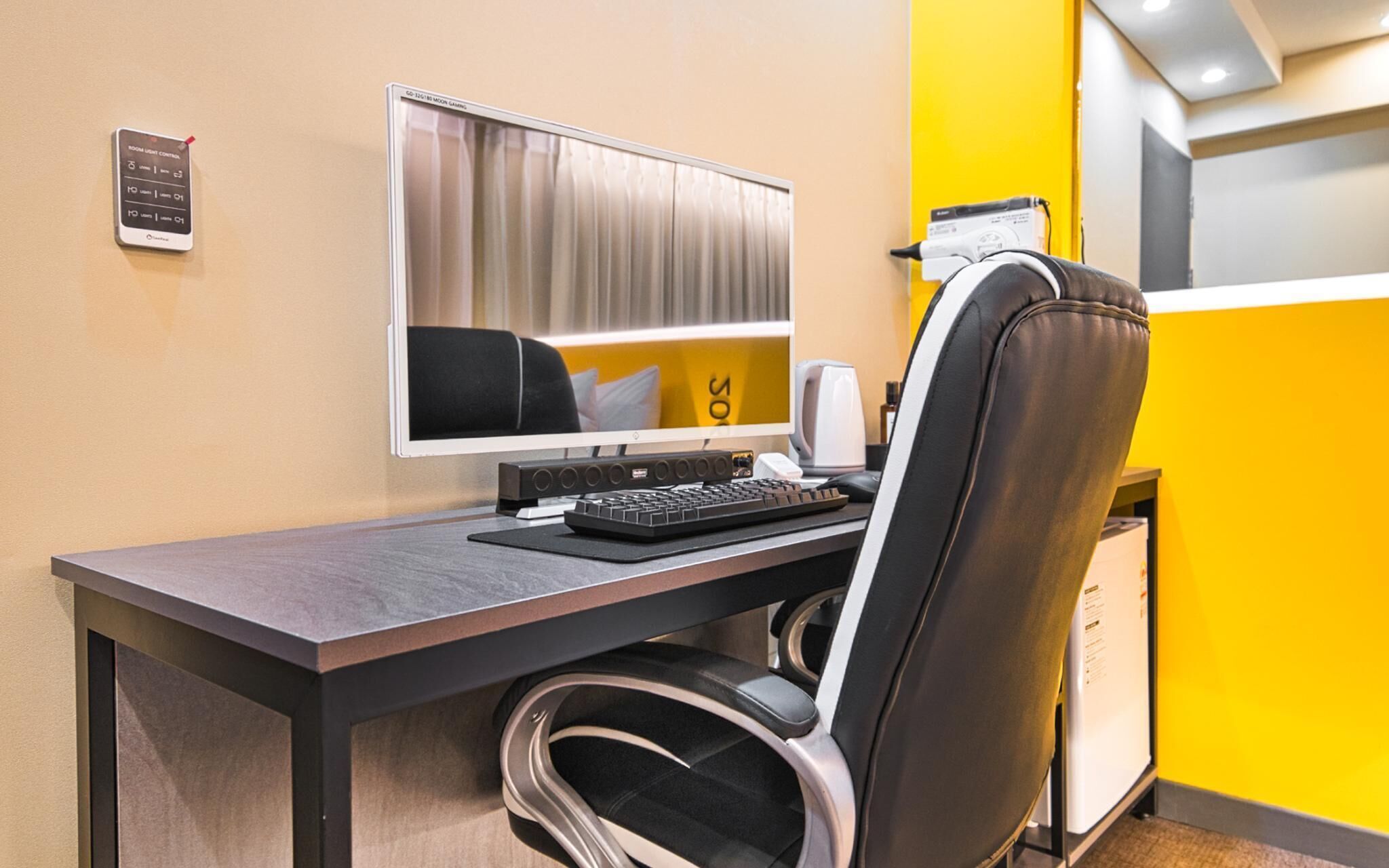 Hotel Raelle in Goyang