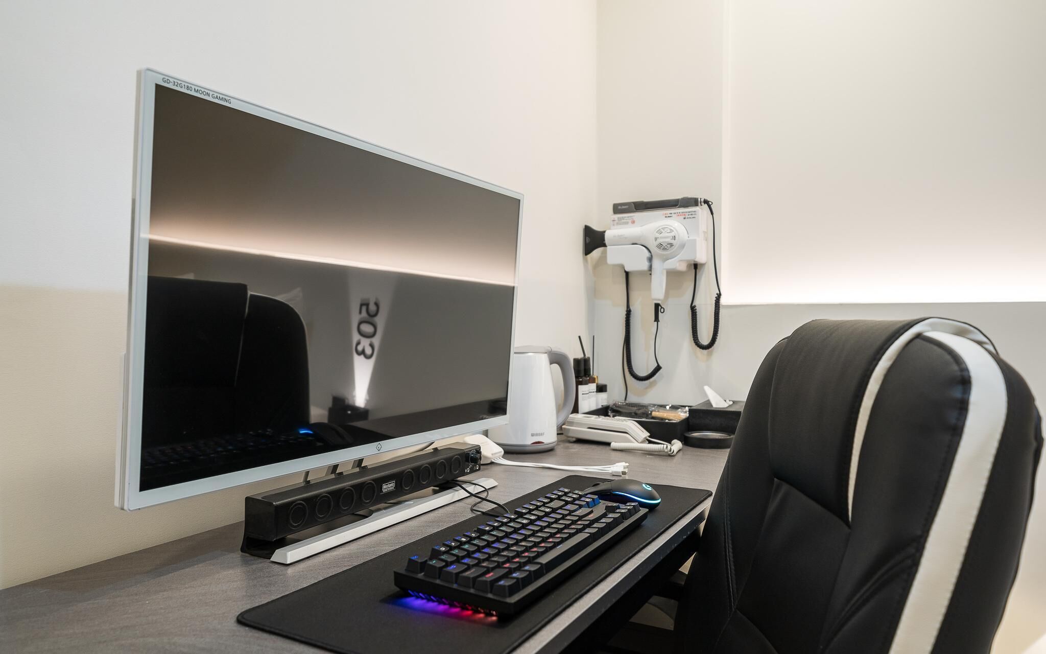 Hotel Raelle in Goyang