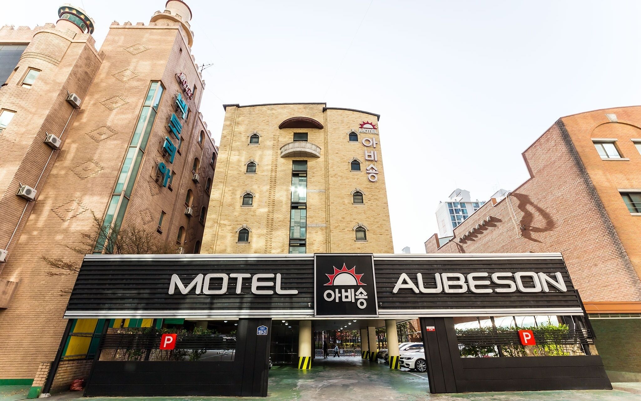 Ilsan Aubeson