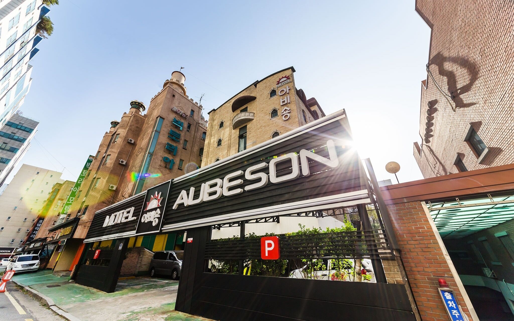 Ilsan Aubeson