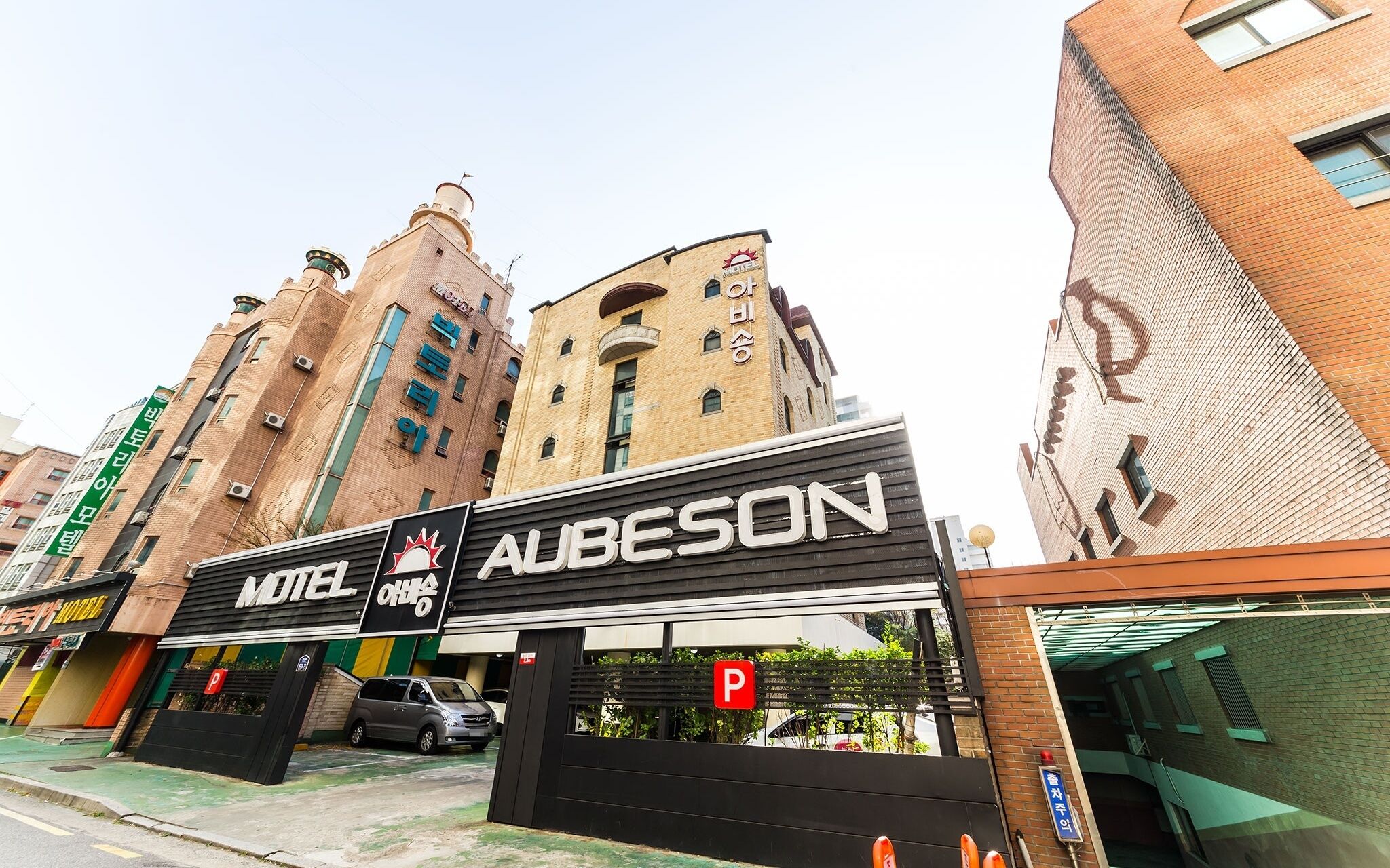 Ilsan Aubeson