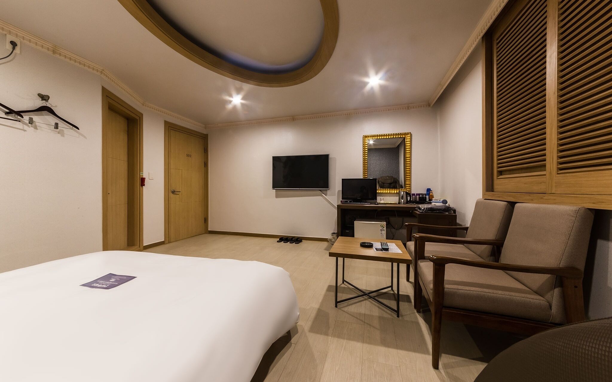 Ilsan Baekseok Mirabel