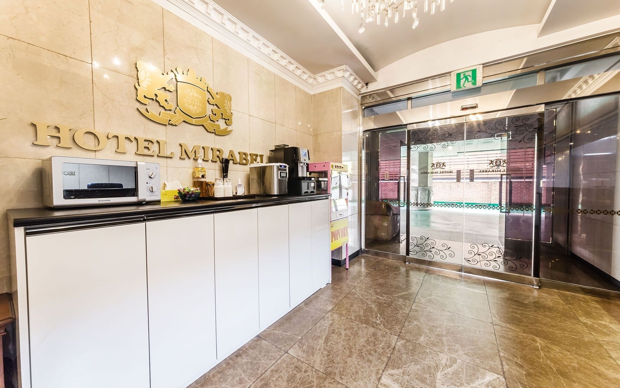 Ilsan Baekseok Mirabel