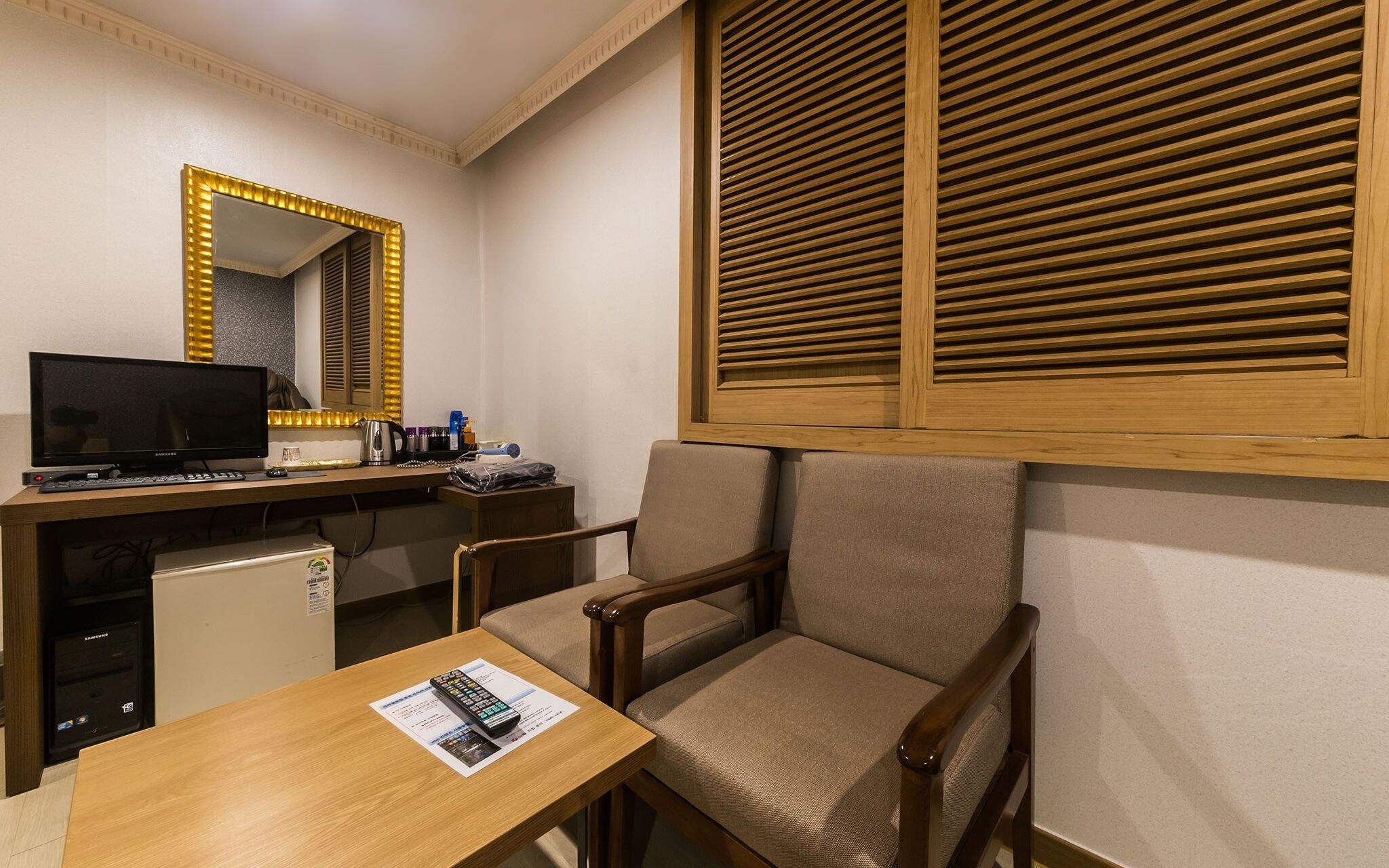 Ilsan Baekseok Mirabel