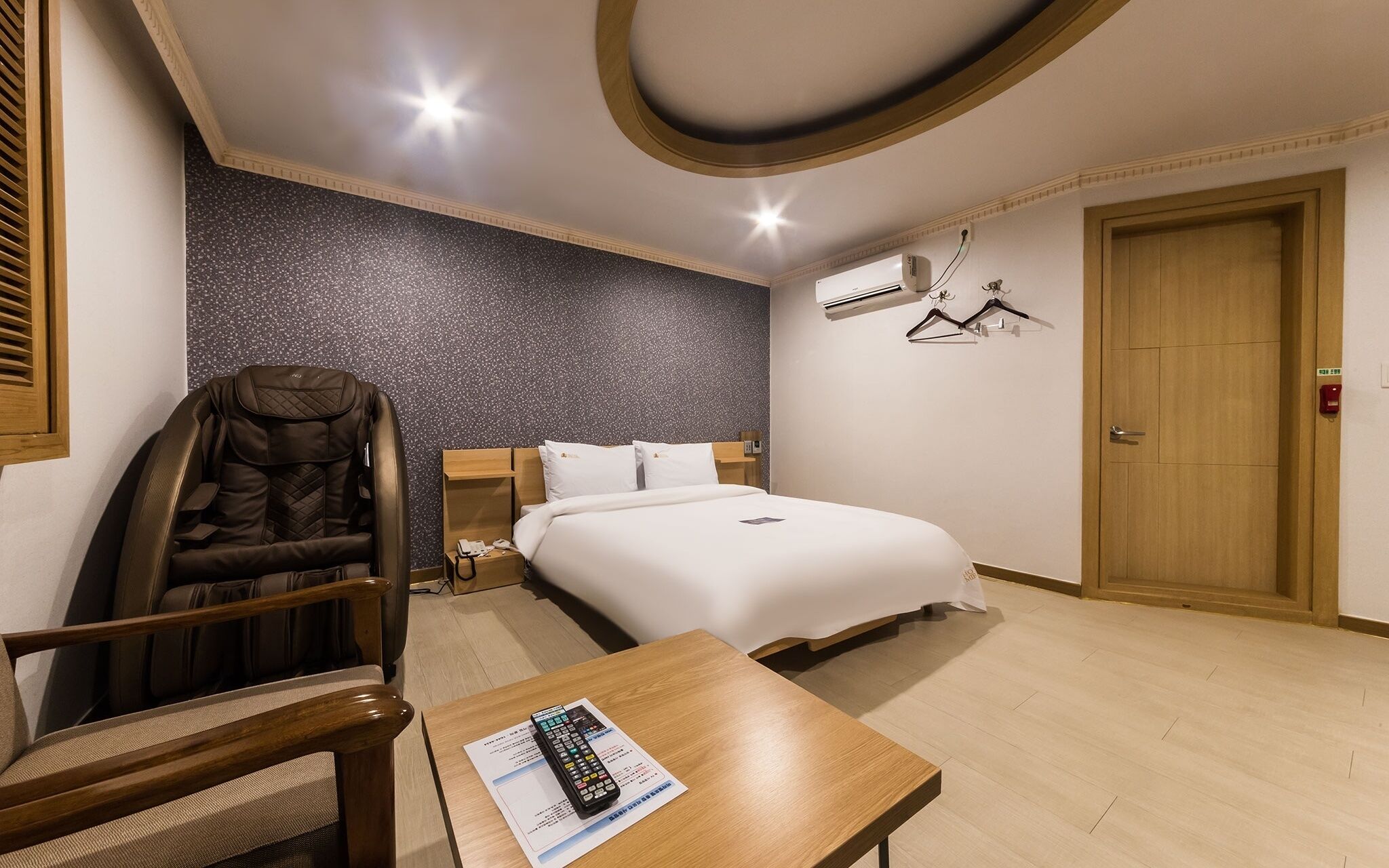 Ilsan Baekseok Mirabel