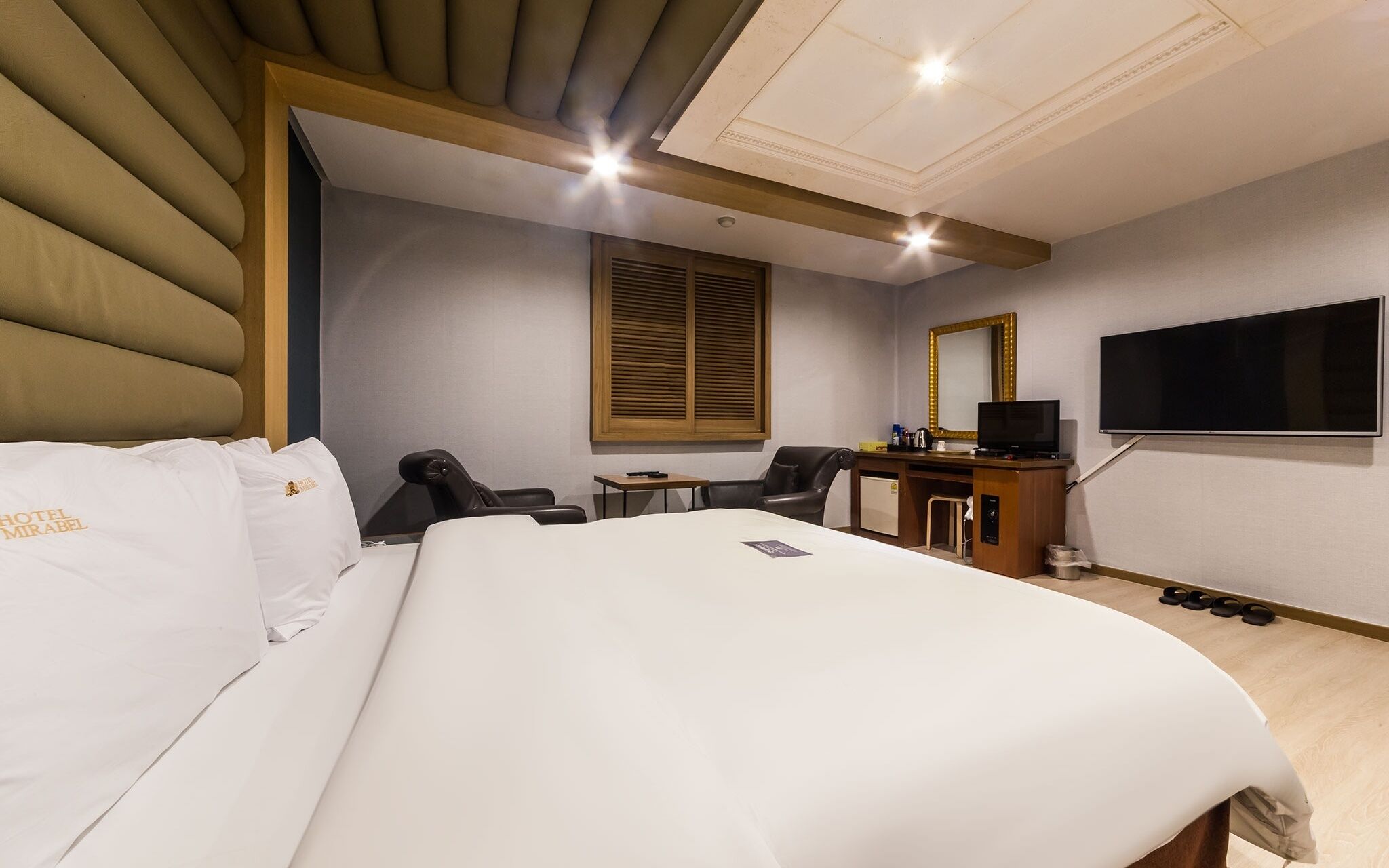 Ilsan Baekseok Mirabel