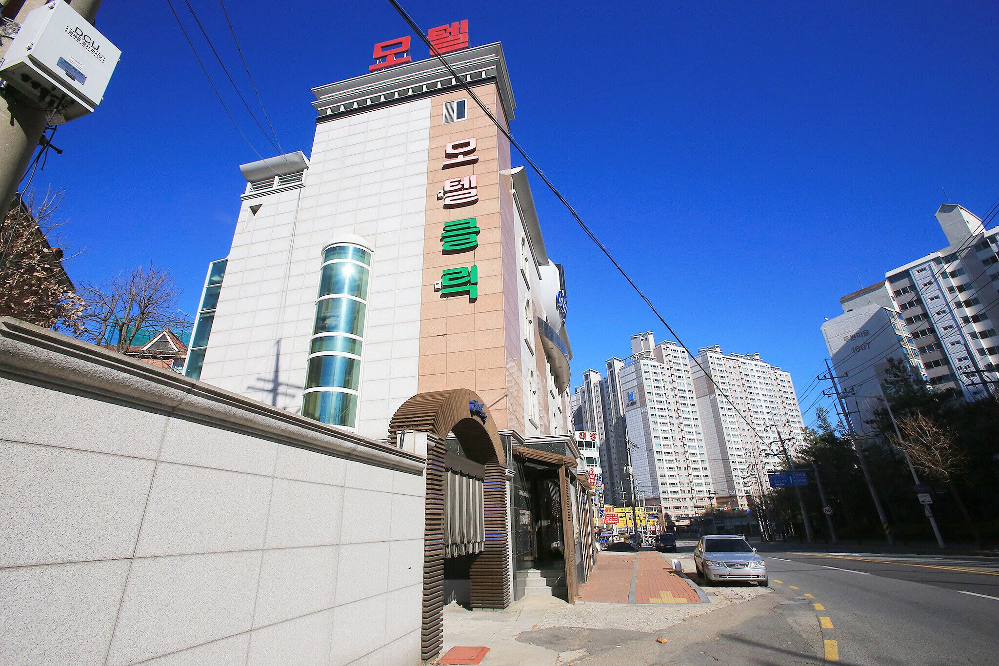 Ilsan Click