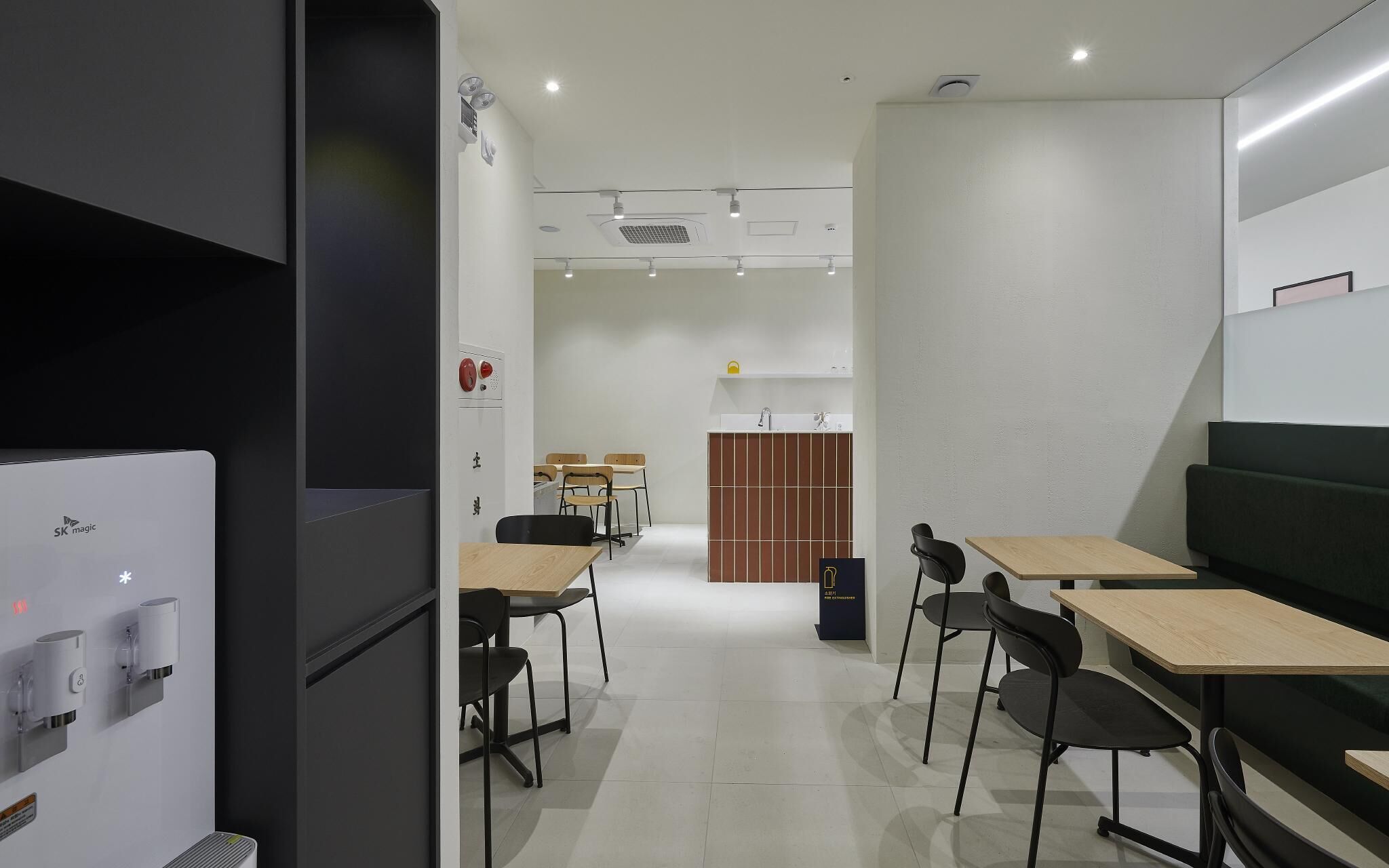 Ilsan Janghang Just Play La Festa