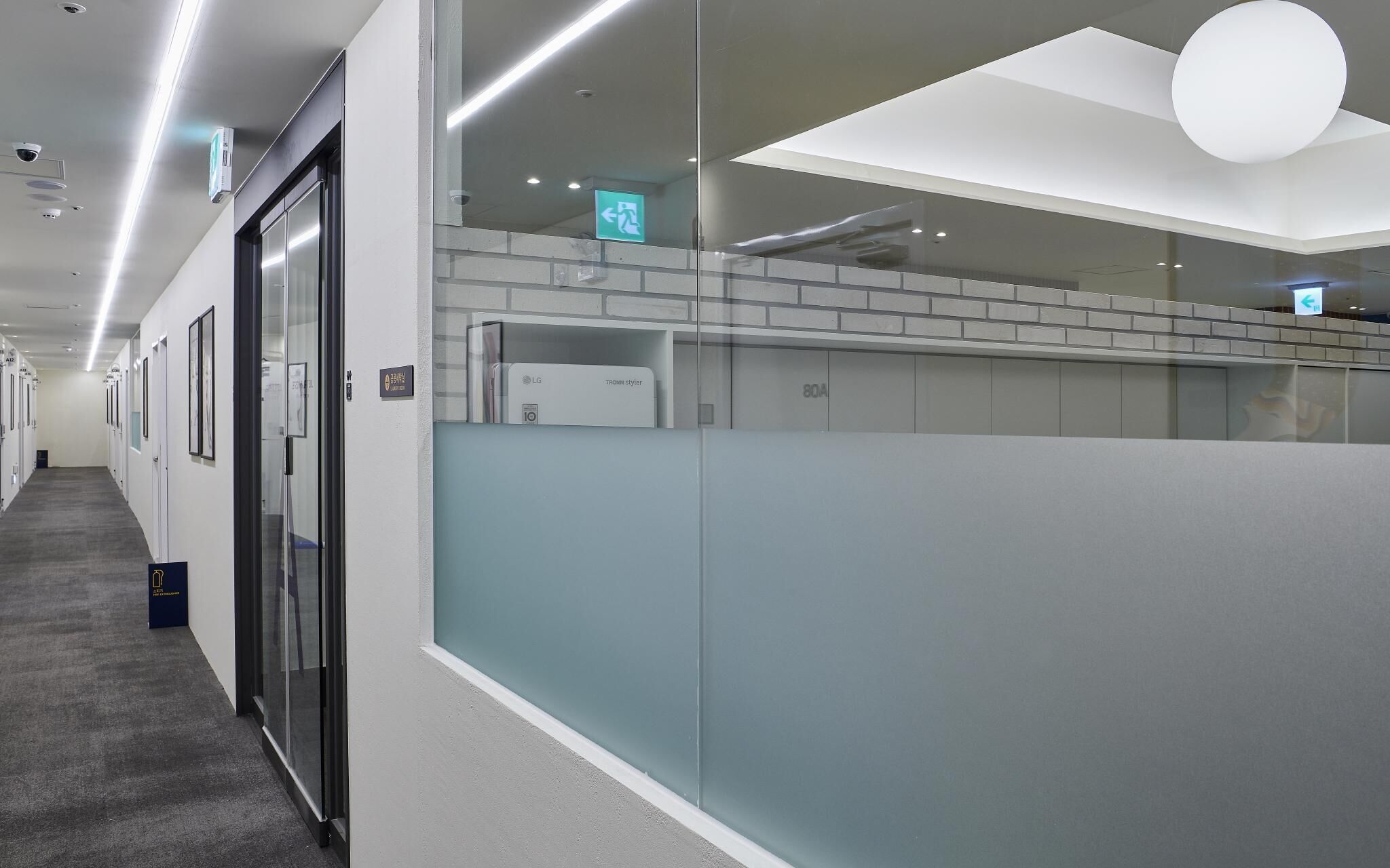 Ilsan Janghang Just Play La Festa