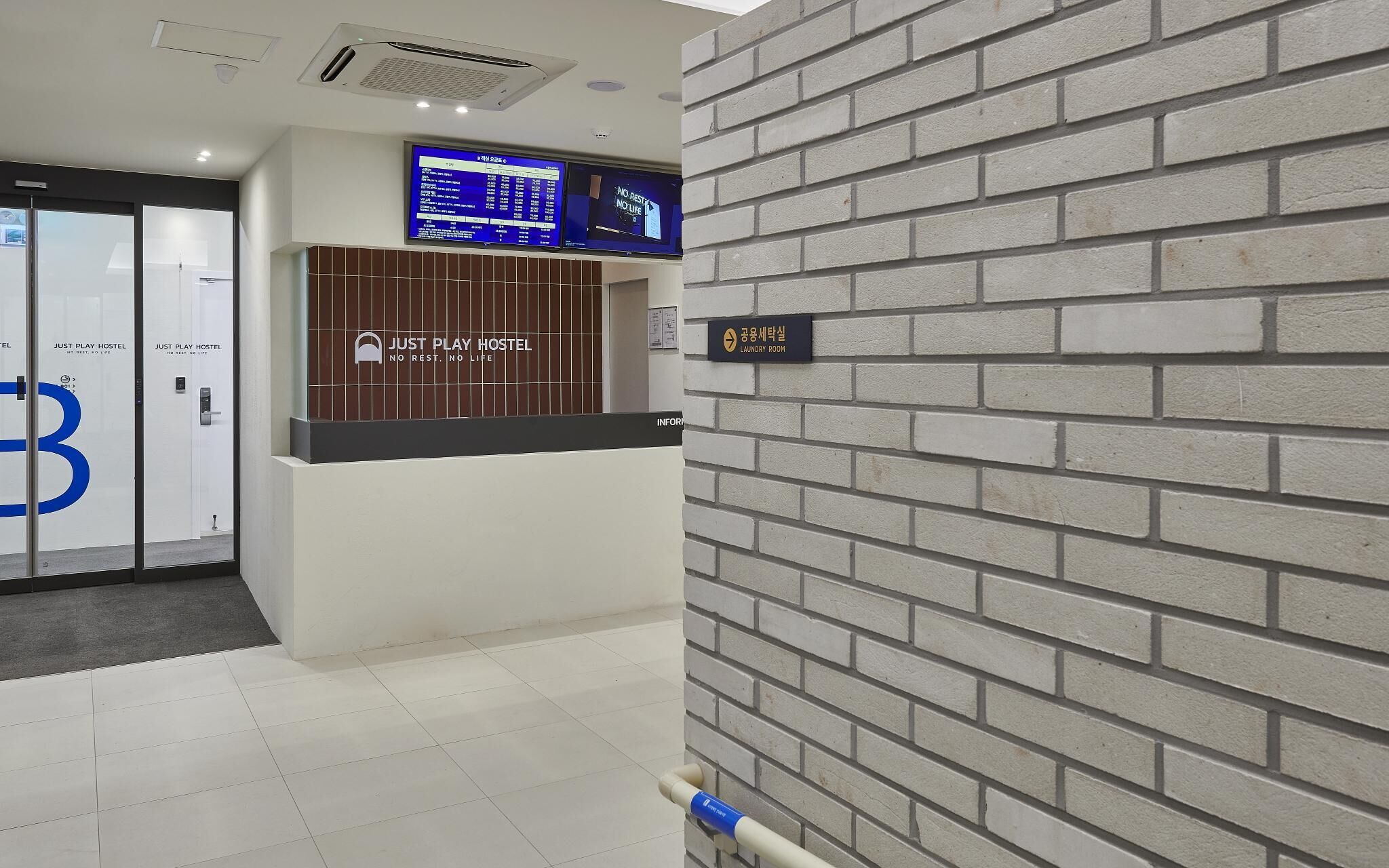 Ilsan Janghang Just Play La Festa