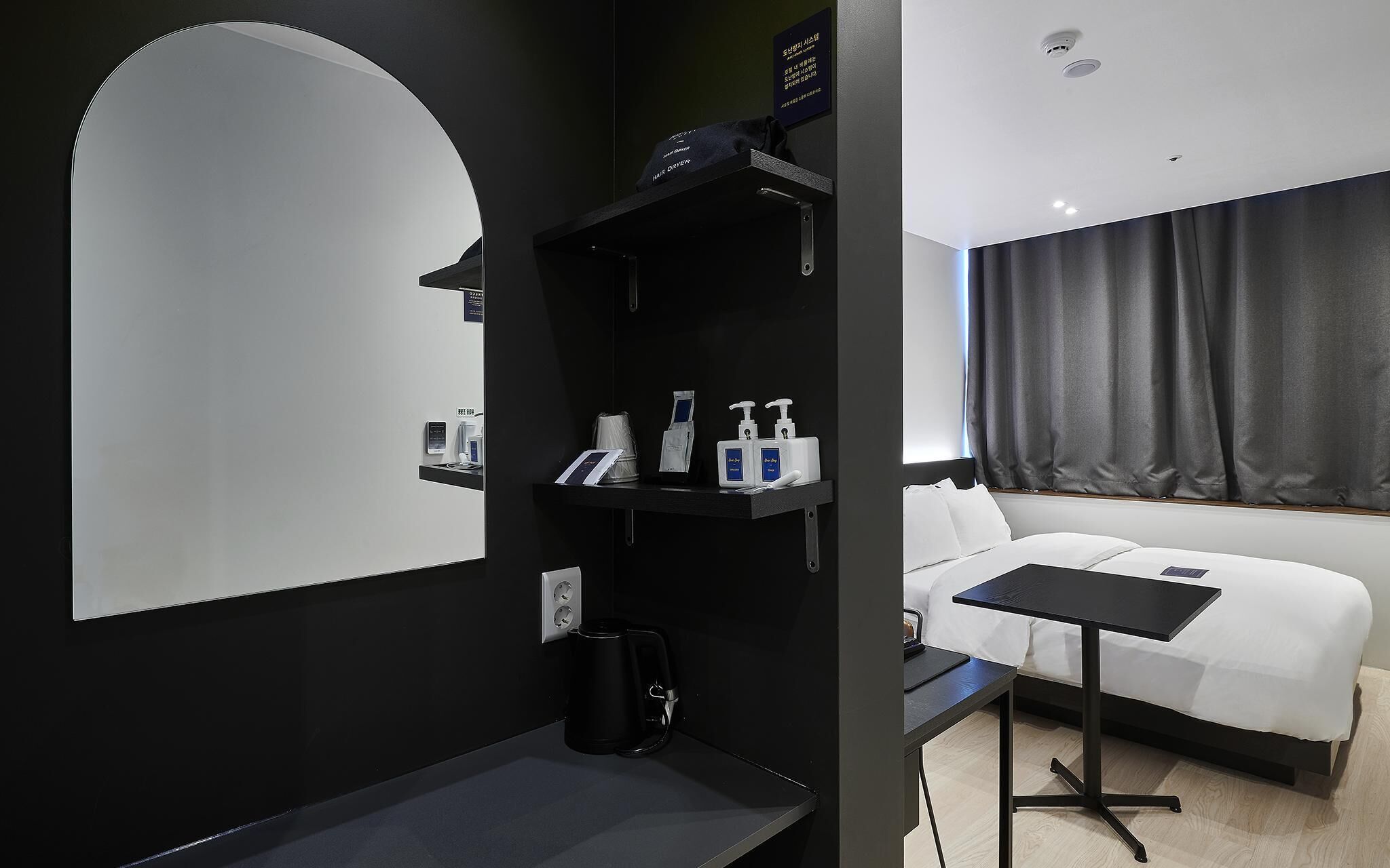 Ilsan Janghang Just Play La Festa