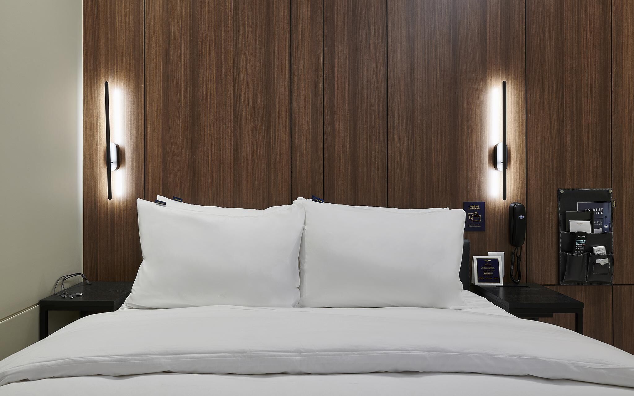 Ilsan Janghang Just Play La Festa