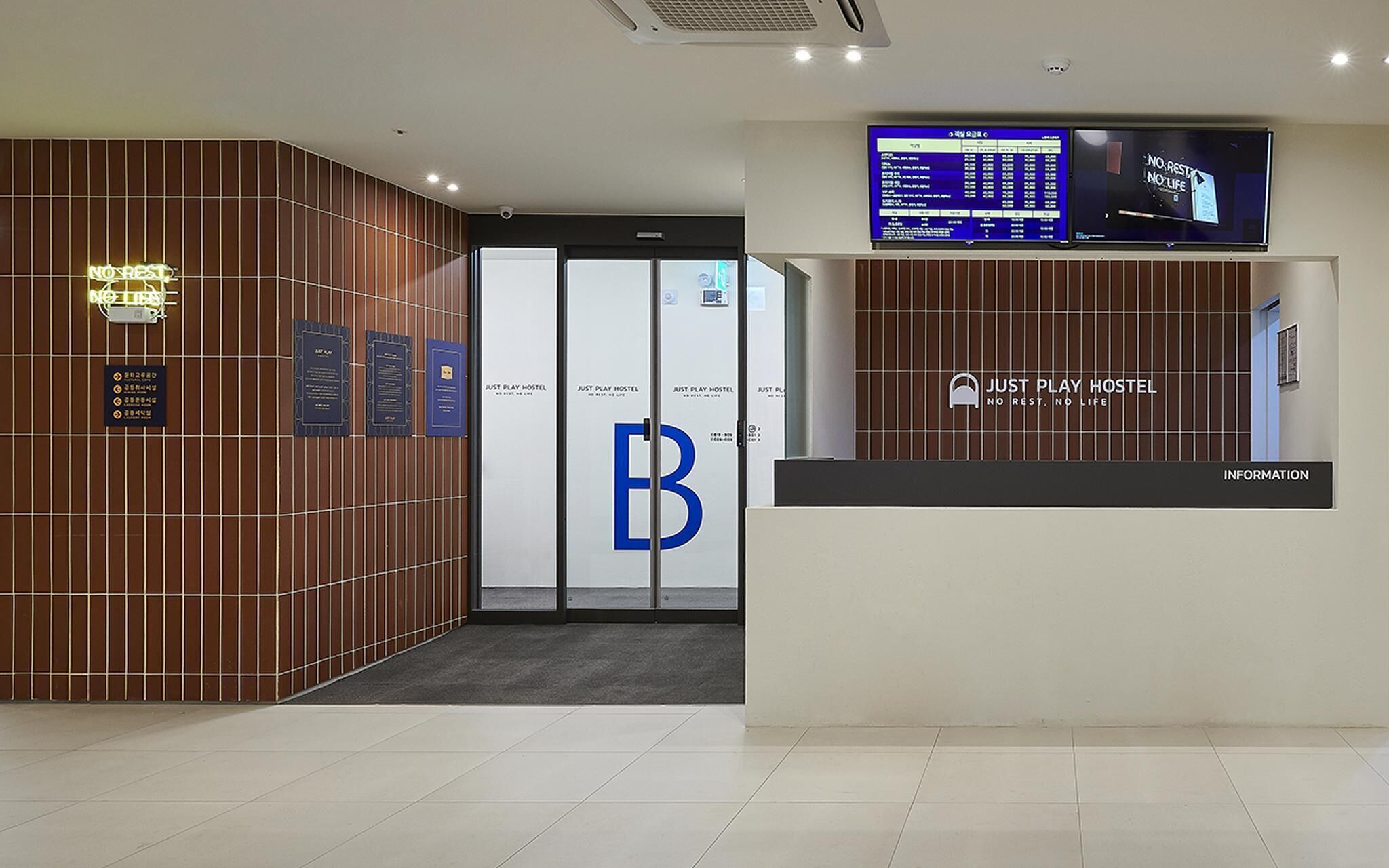 Ilsan Janghang Just Play La Festa