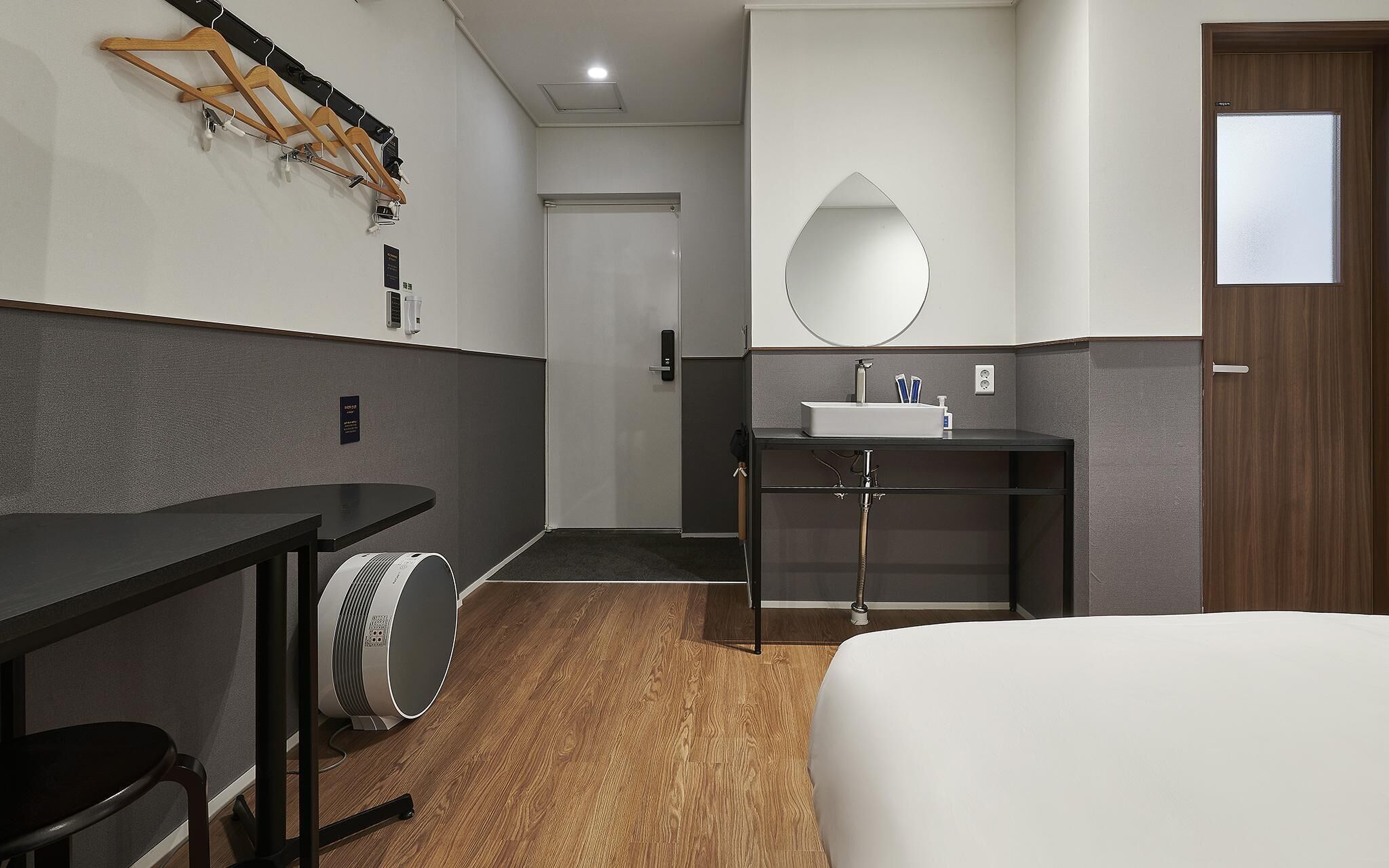 Ilsan Janghang Just Play La Festa