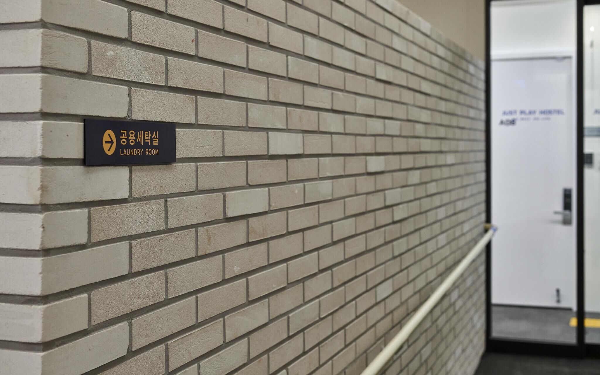 Ilsan Janghang Just Play La Festa