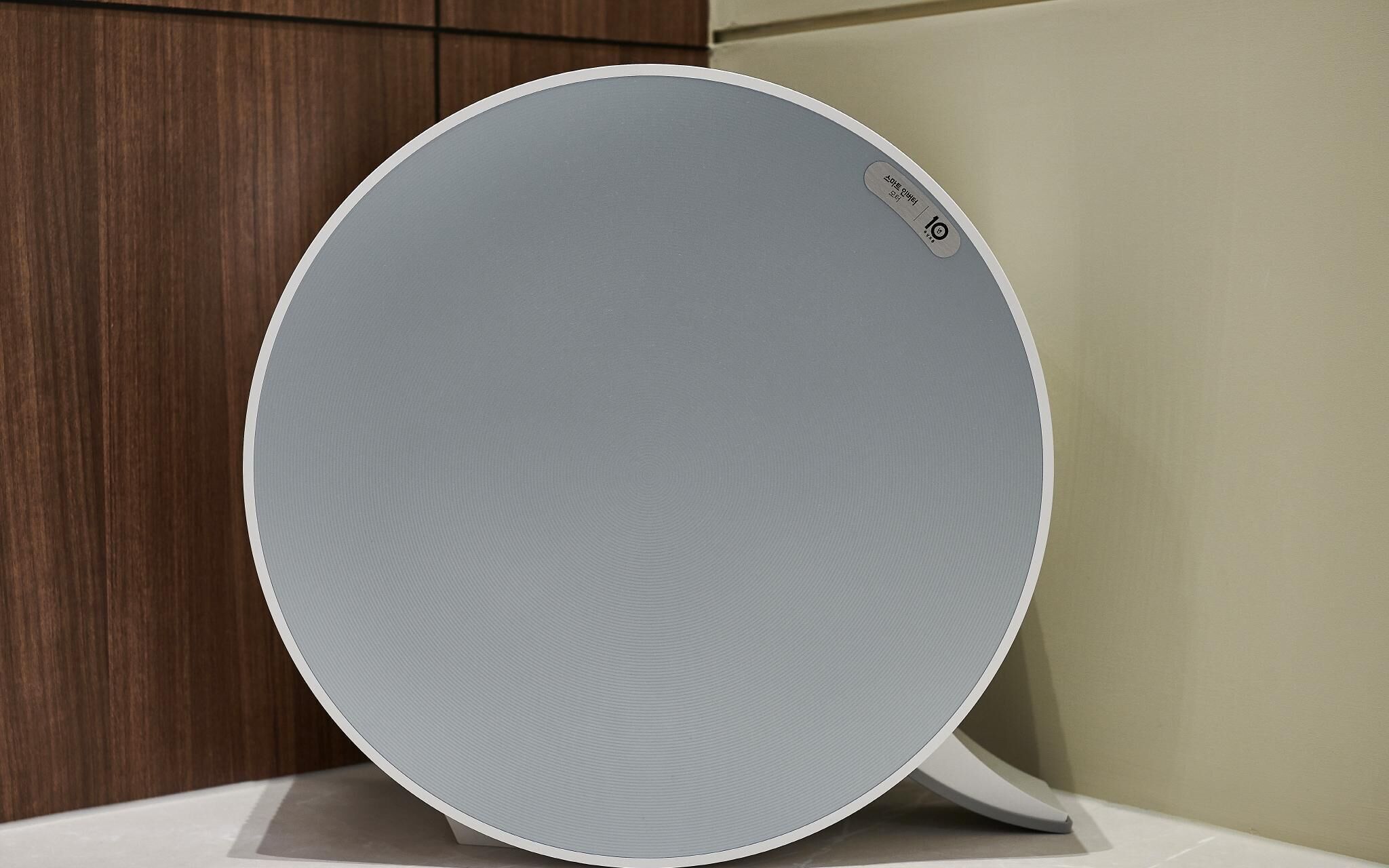 Ilsan Janghang Just Play La Festa