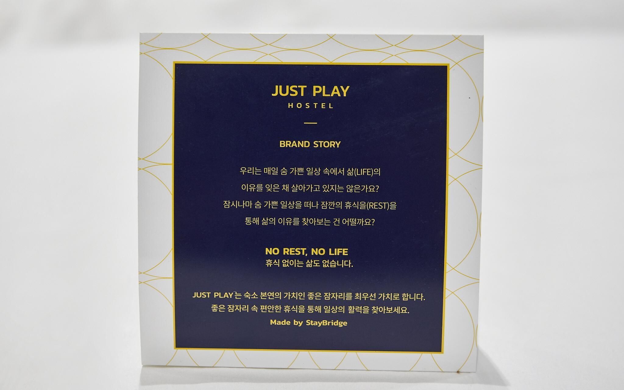 Ilsan Janghang Just Play La Festa