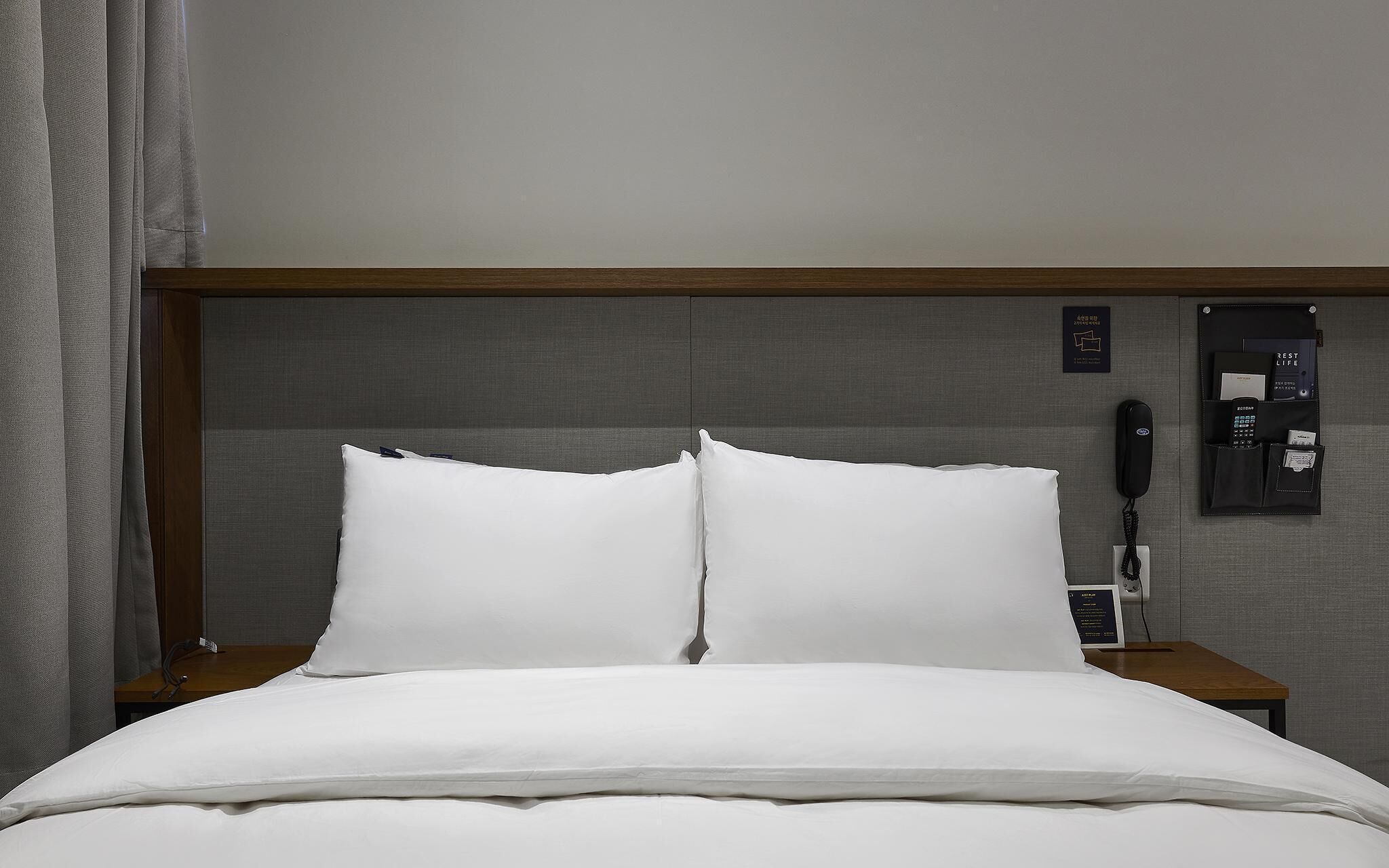 Ilsan Janghang Just Play La Festa