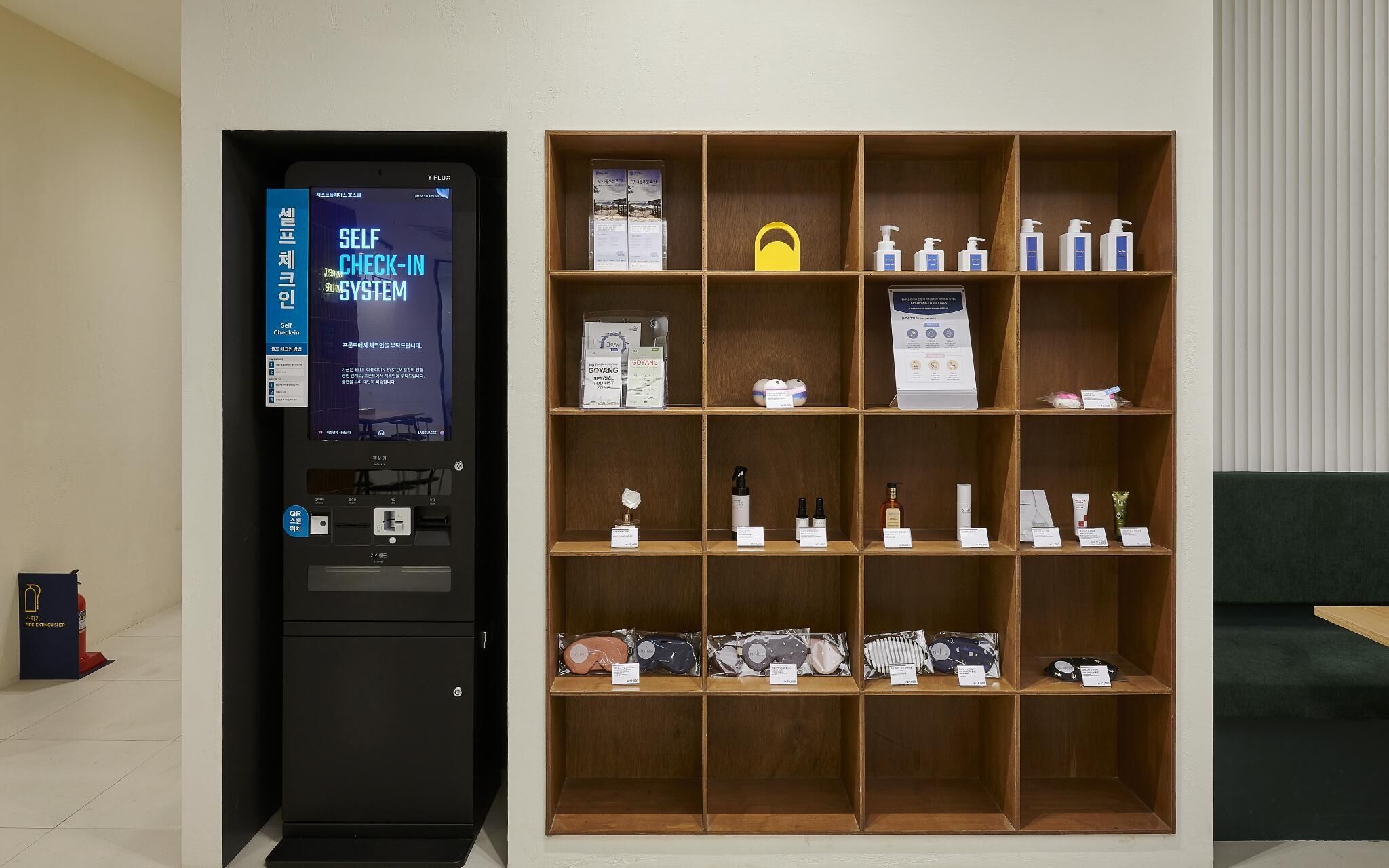 Ilsan Janghang Just Play La Festa