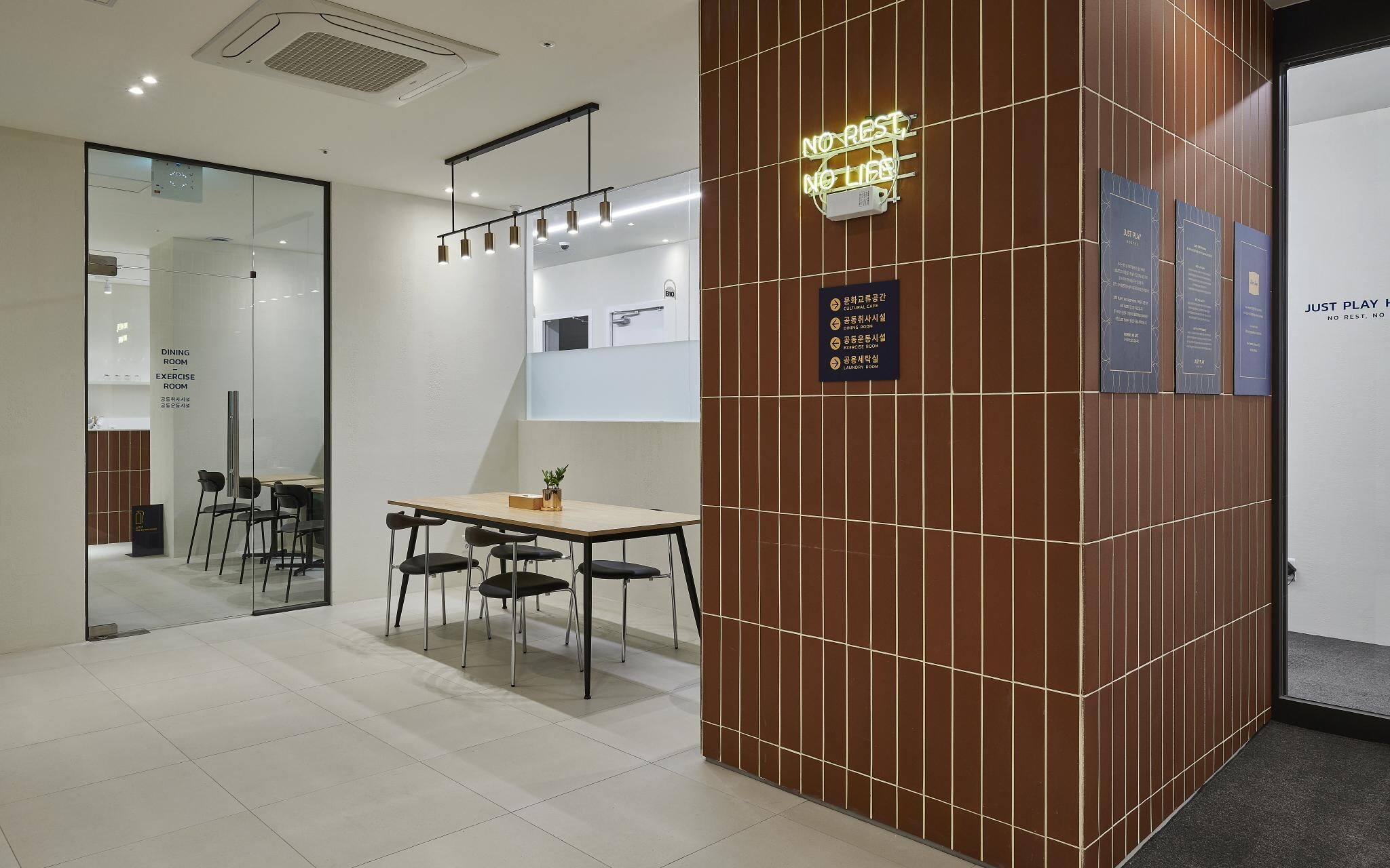 Ilsan Janghang Just Play La Festa