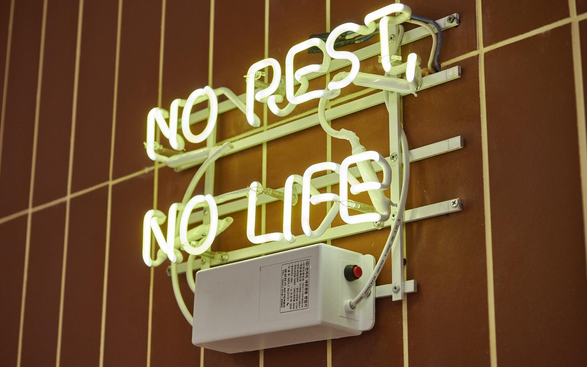 Ilsan Janghang Just Play La Festa