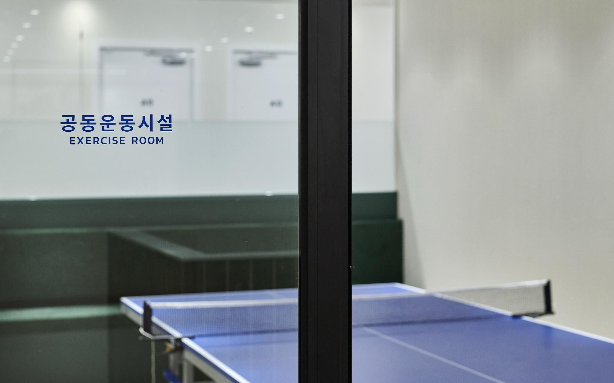 Ilsan Janghang Just Play La Festa