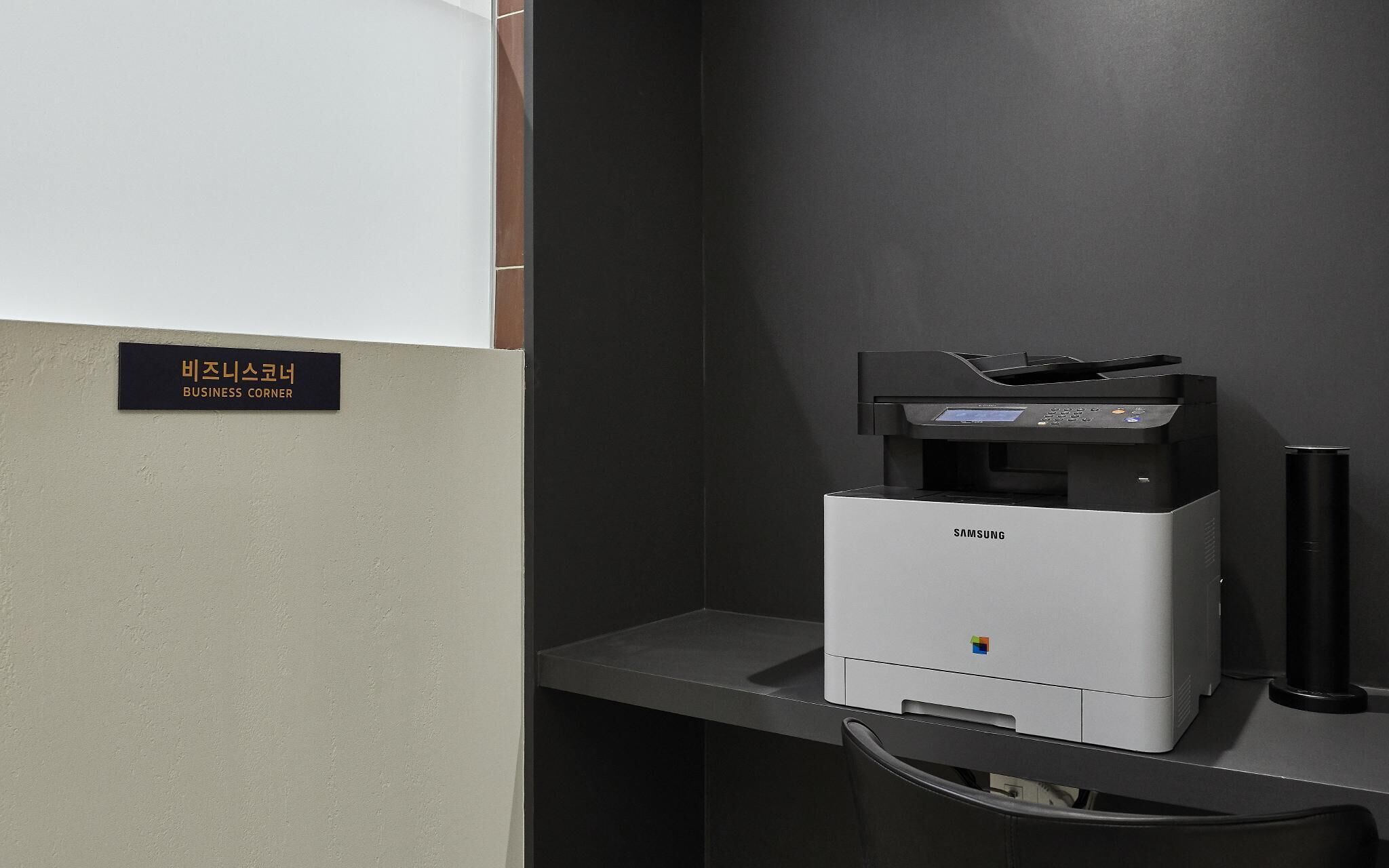 Ilsan Janghang Just Play La Festa