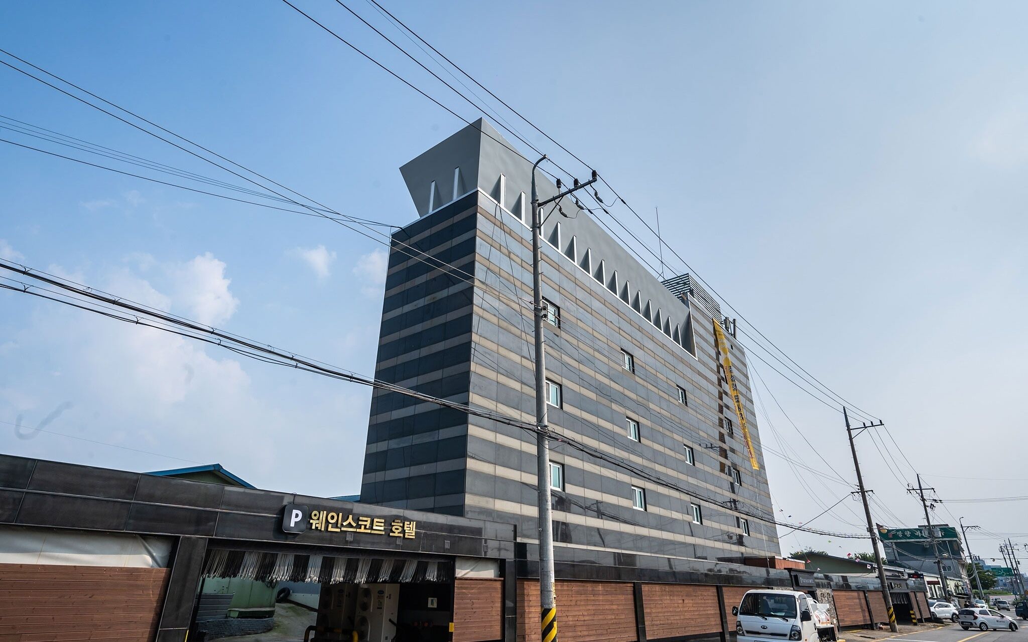 Ilsan Wainscot Hotel