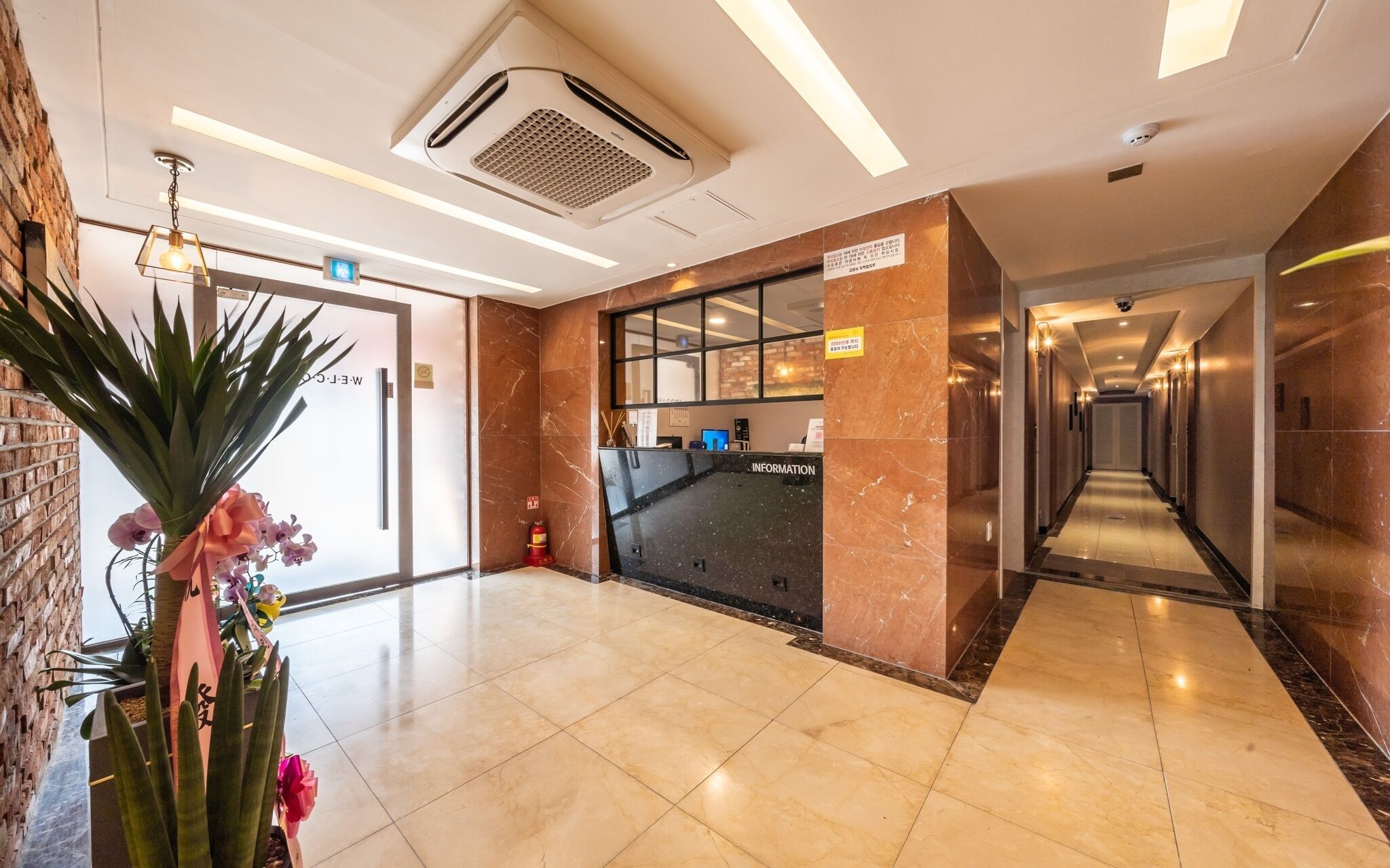 Ilsan Wainscot Hotel