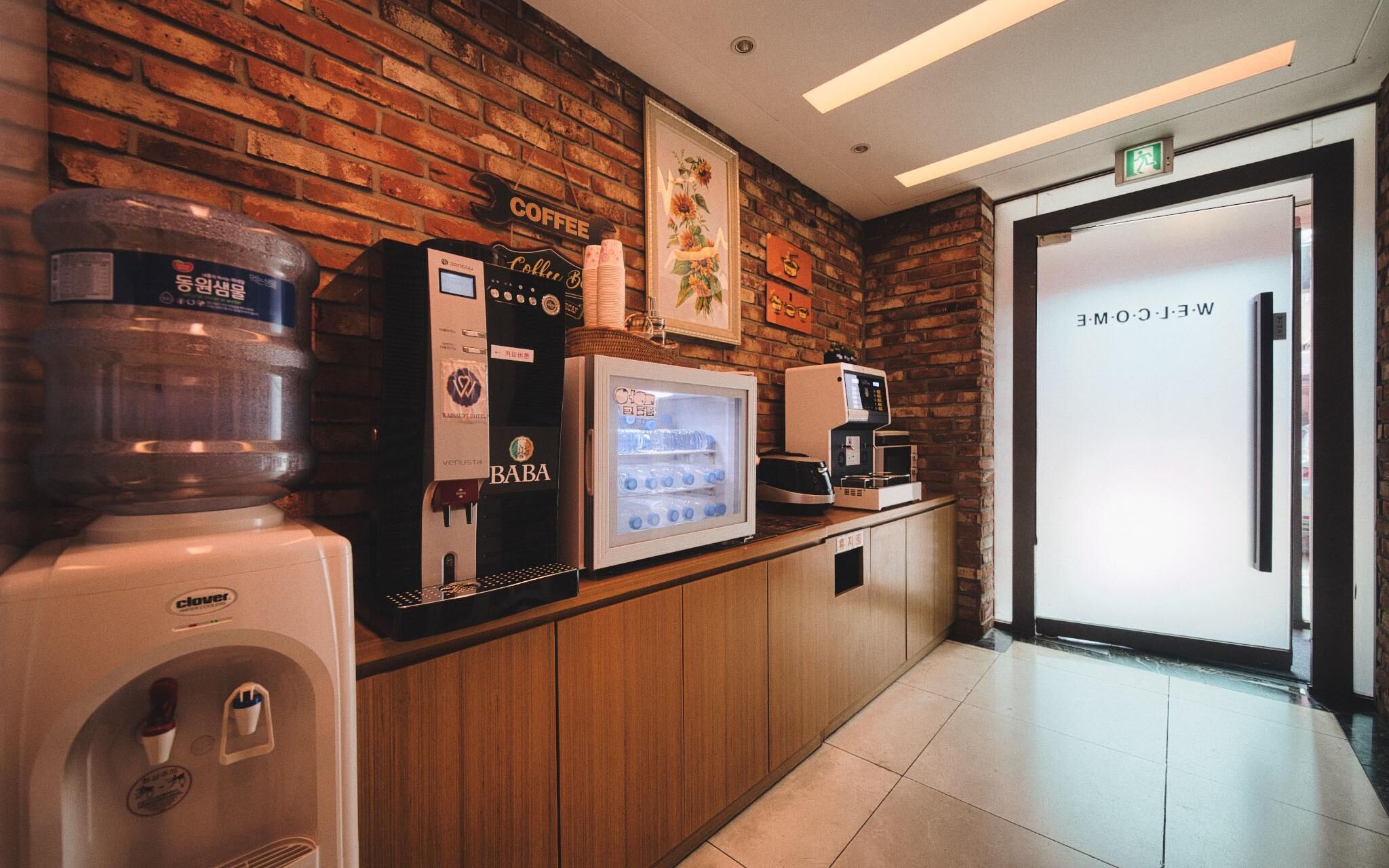 Ilsan Wainscot Hotel